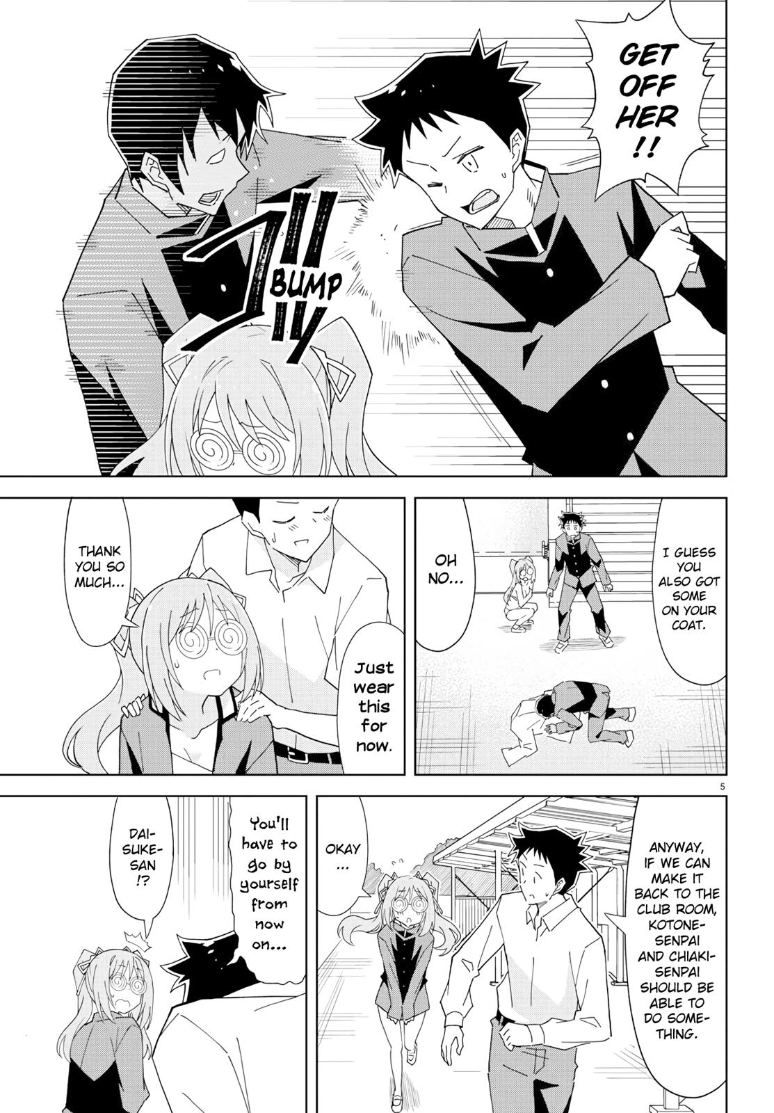 Atsumare! Fushigi Kenkyuubu Chap 156 - Next Chap 157