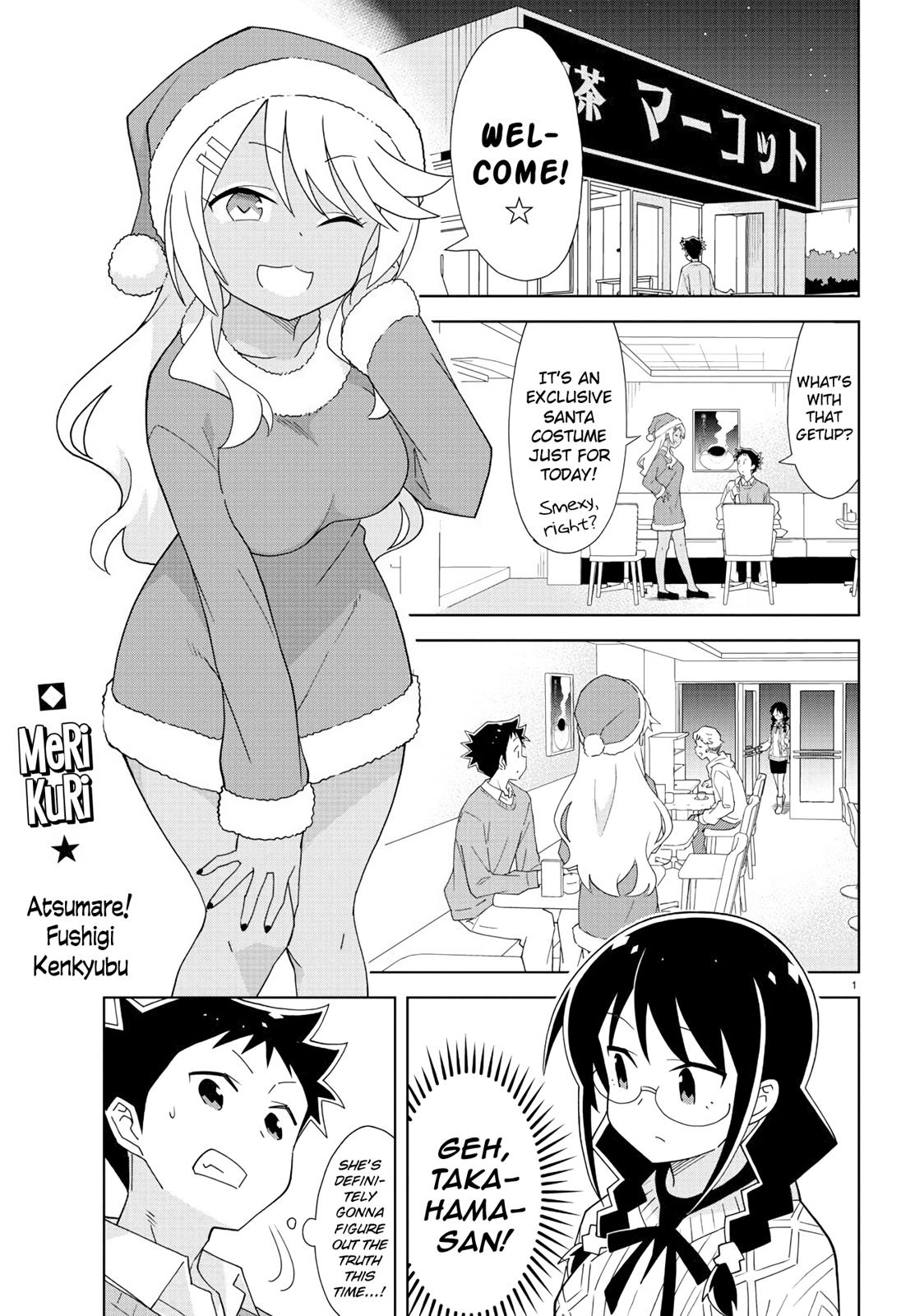 Atsumare! Fushigi Kenkyuubu Chap 158 - Next Chap 159