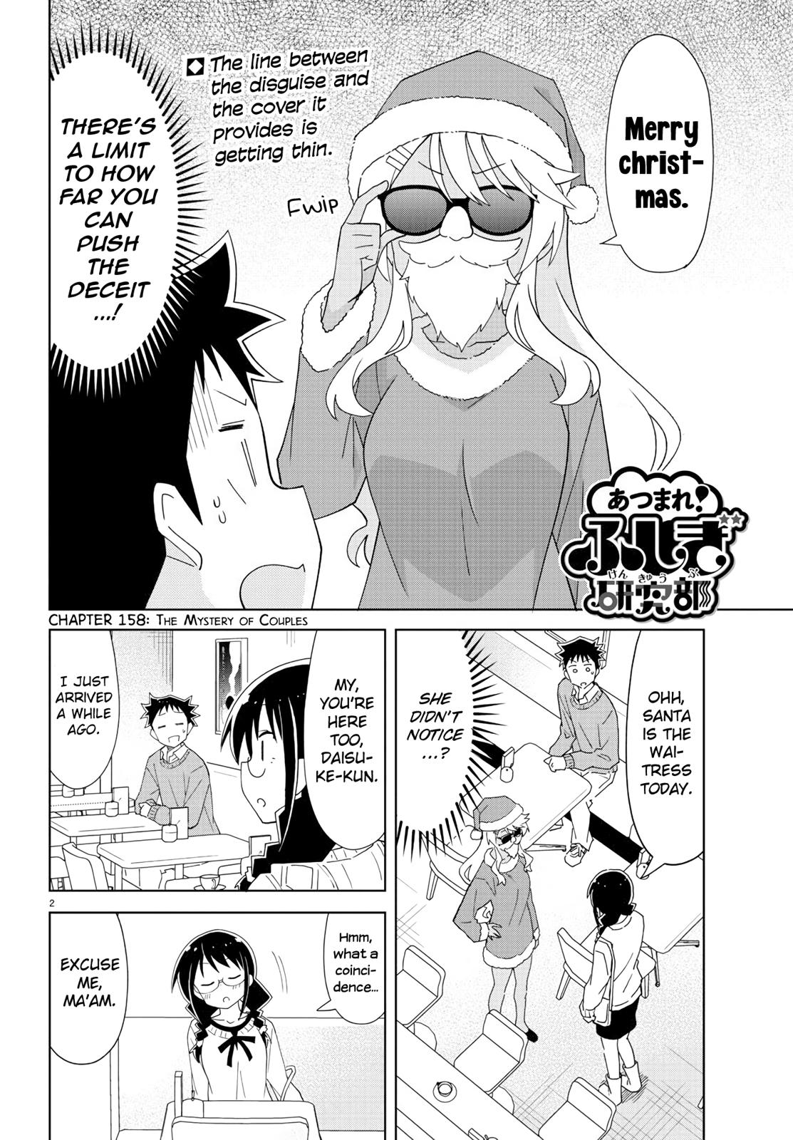 Atsumare! Fushigi Kenkyuubu Chap 158 - Next Chap 159