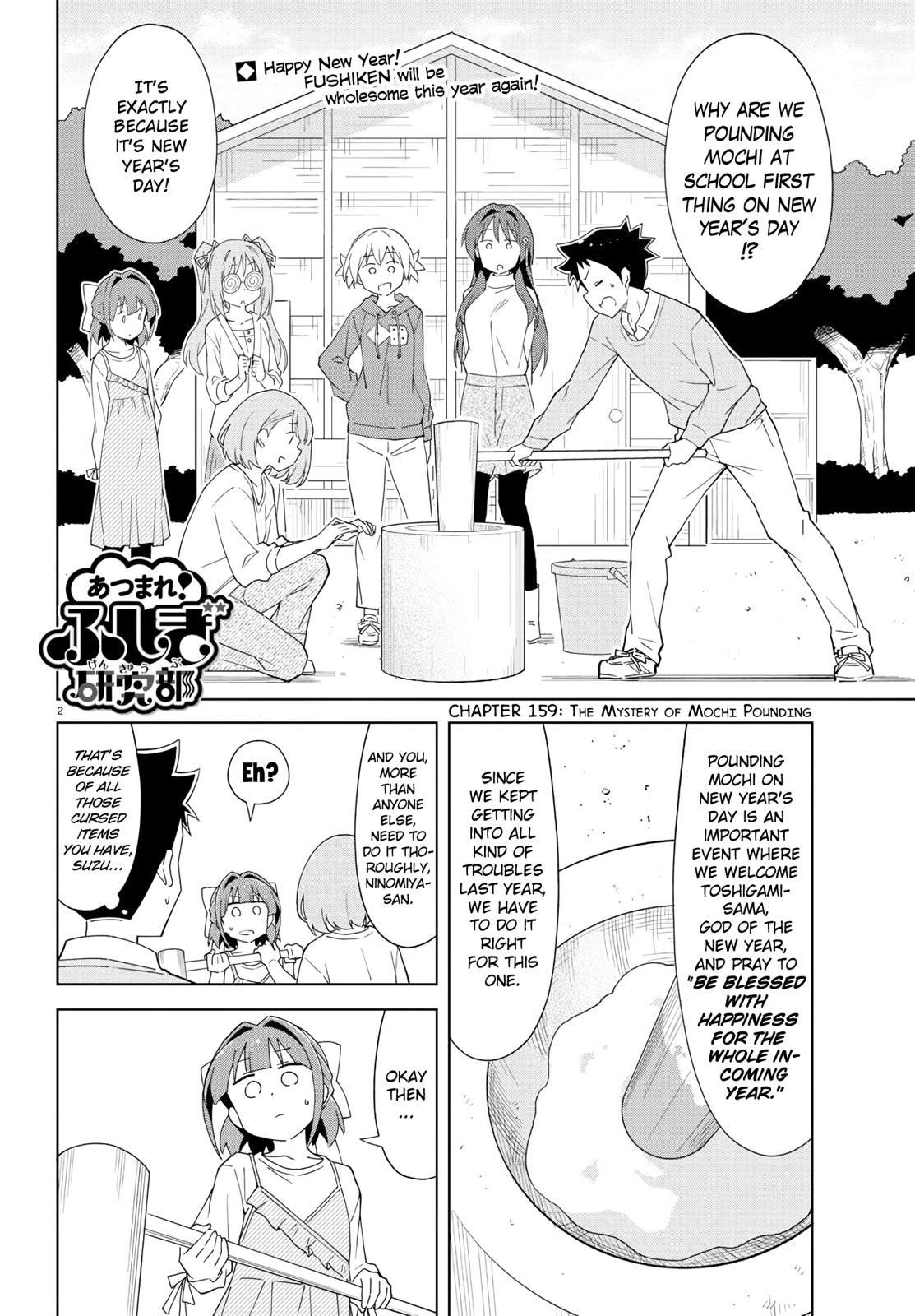 Atsumare! Fushigi Kenkyuubu Chap 159 - Next Chap 160