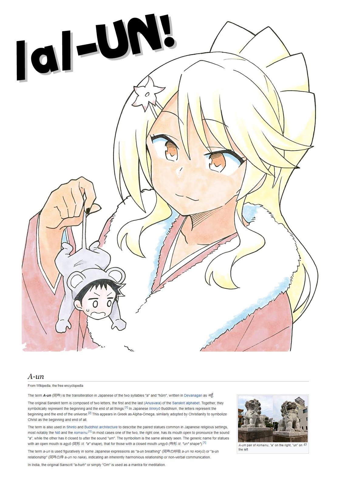 Atsumare! Fushigi Kenkyuubu Chap 159 - Next Chap 160