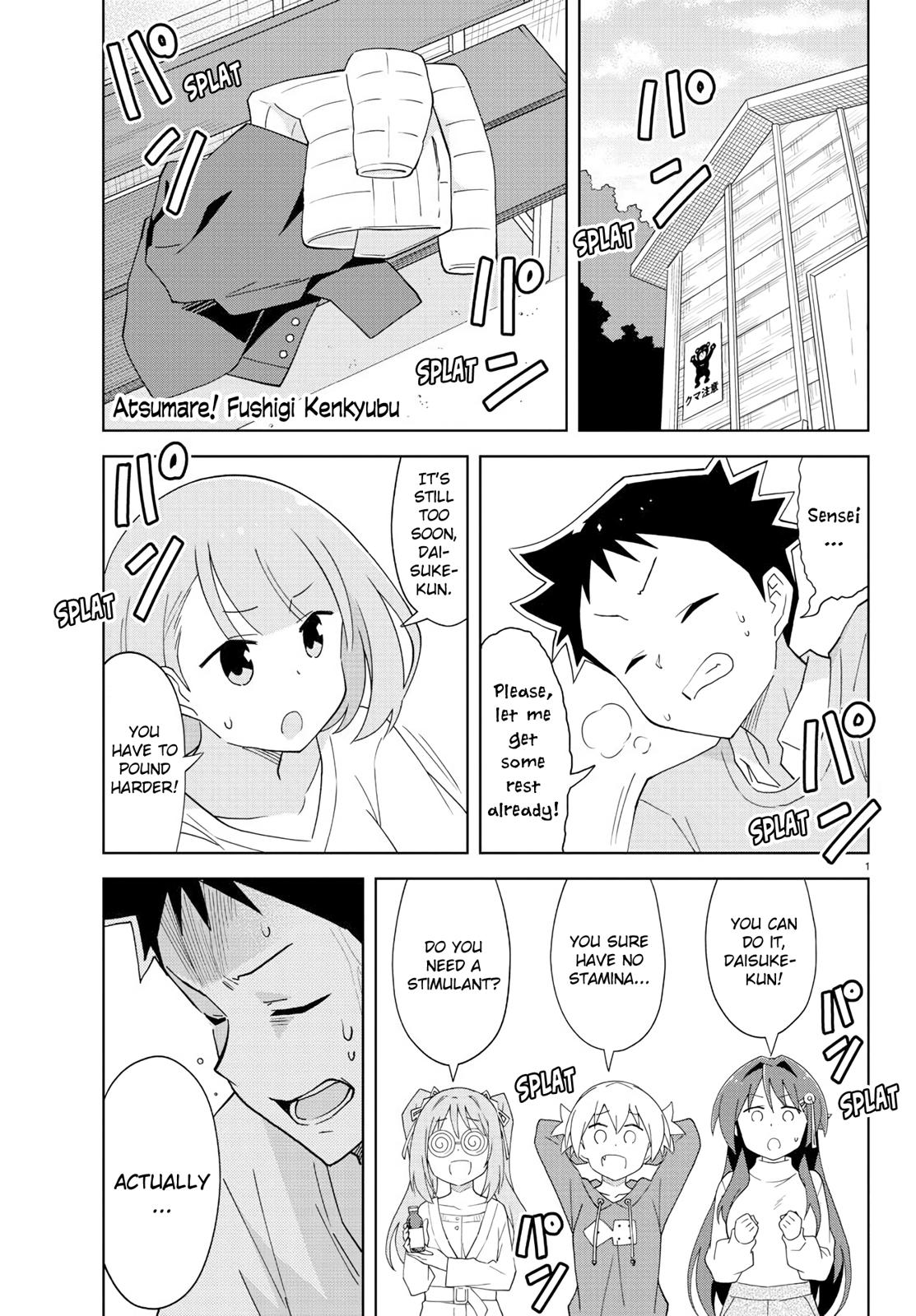 Atsumare! Fushigi Kenkyuubu Chap 159 - Next Chap 160