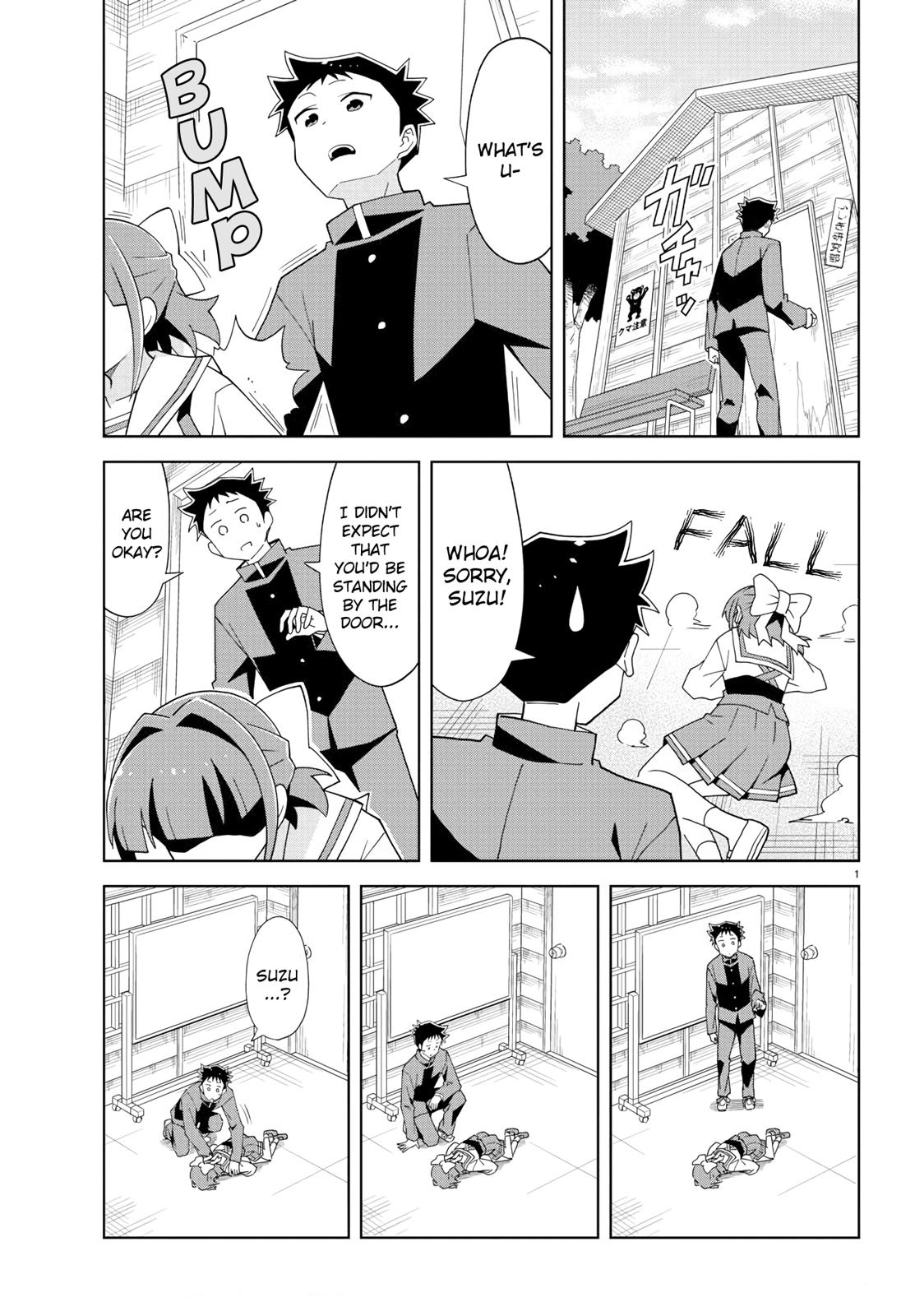 Atsumare! Fushigi Kenkyuubu Chap 150 - Next Chap 151