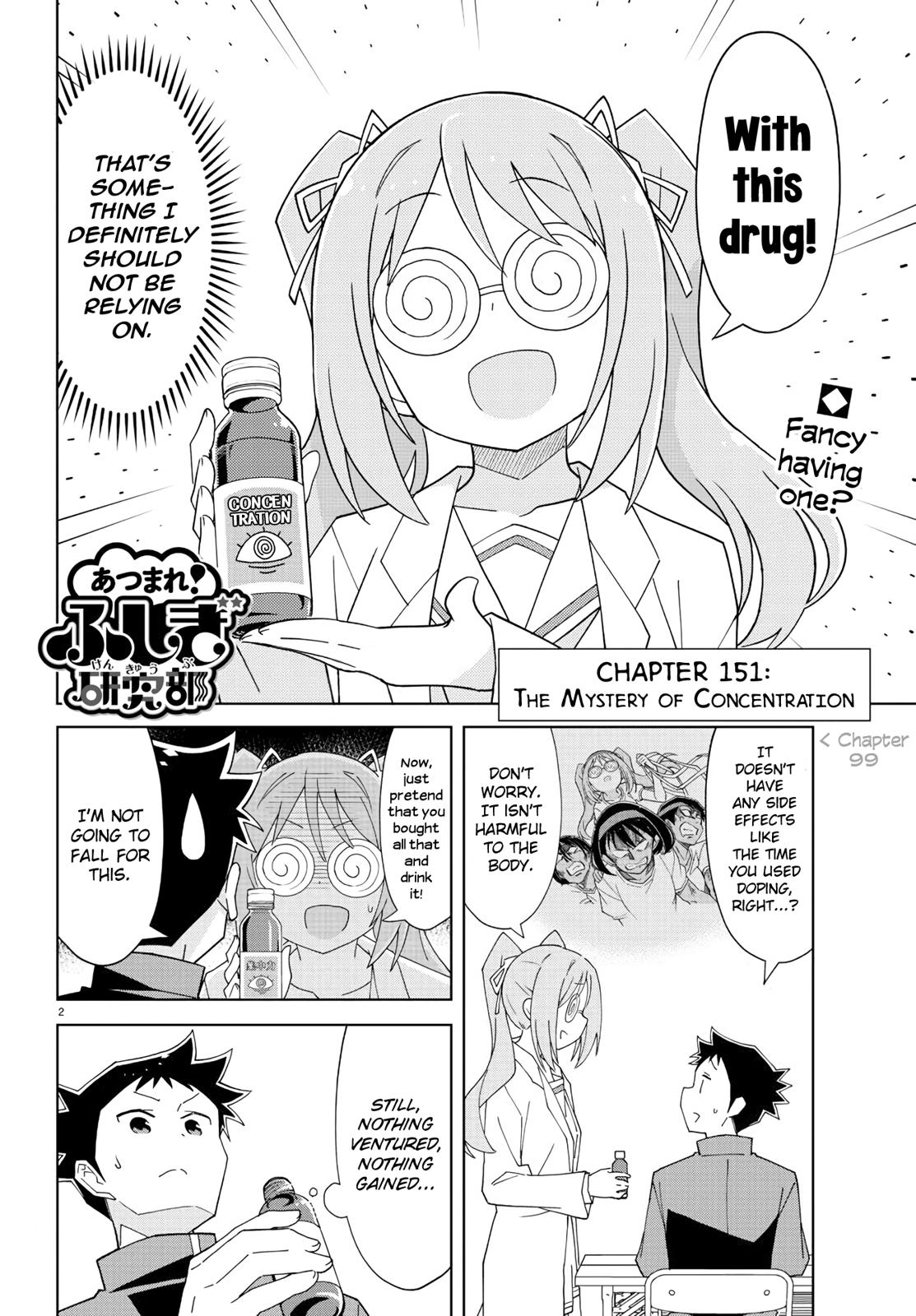 Atsumare! Fushigi Kenkyuubu Chap 151 - Next Chap 152