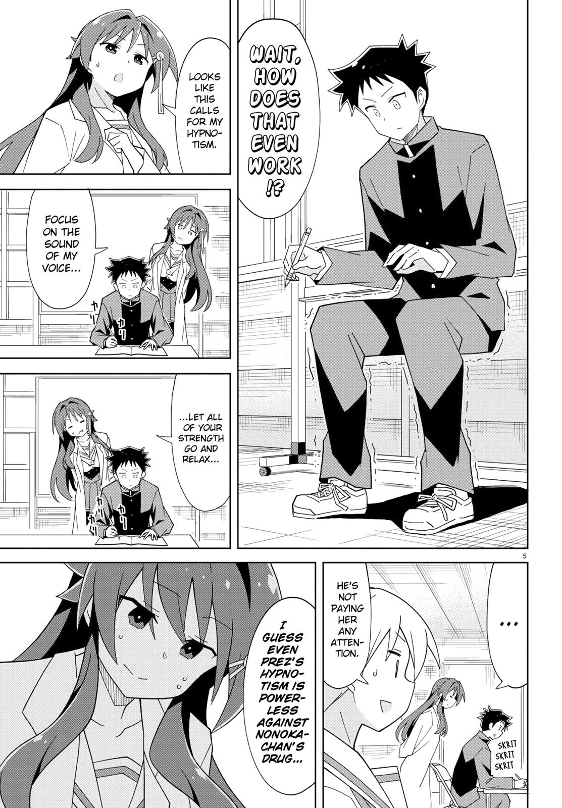 Atsumare! Fushigi Kenkyuubu Chap 151 - Next Chap 152