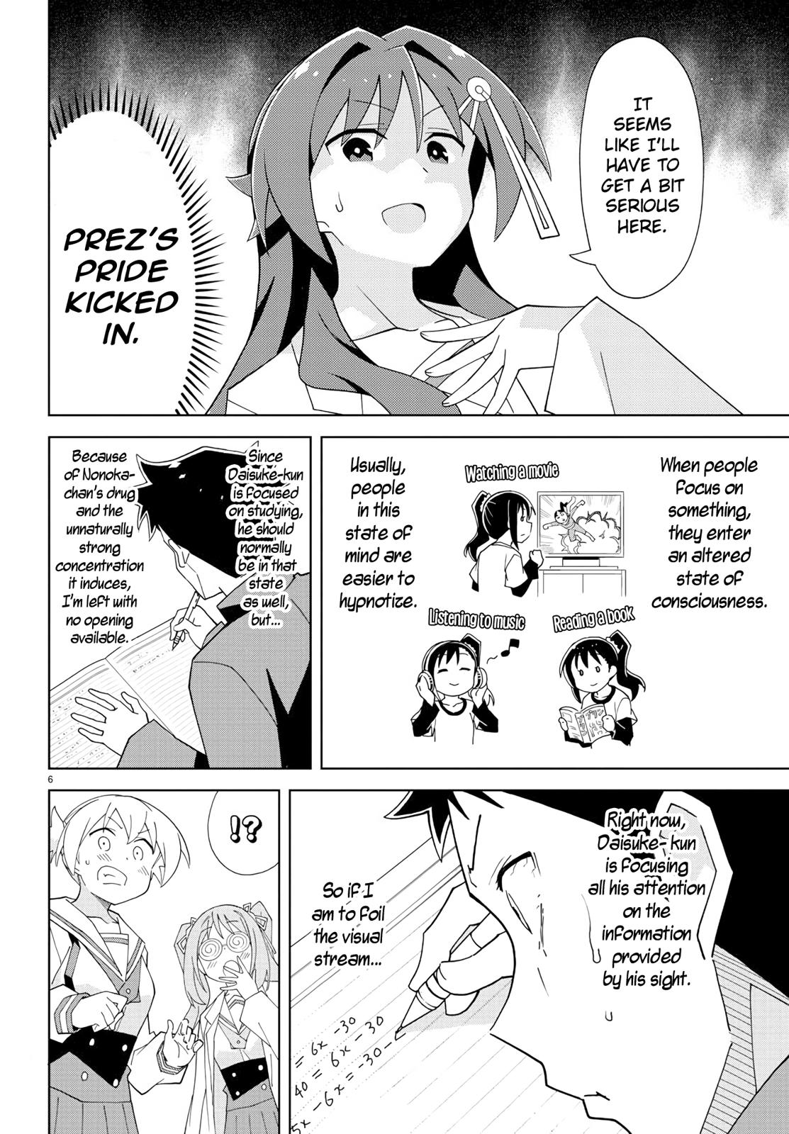 Atsumare! Fushigi Kenkyuubu Chap 151 - Next Chap 152