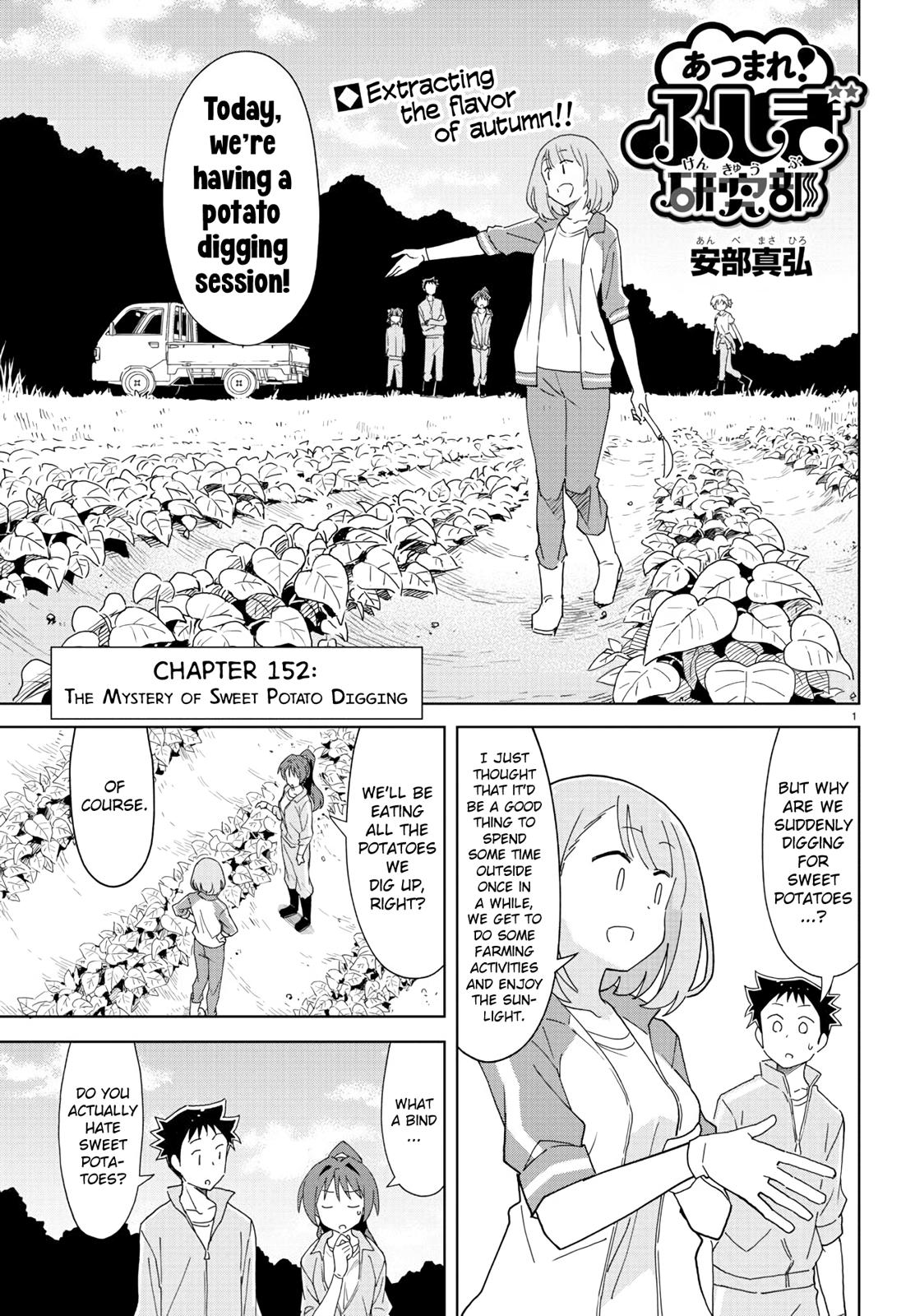 Atsumare! Fushigi Kenkyuubu Chap 152 - Next Chap 153