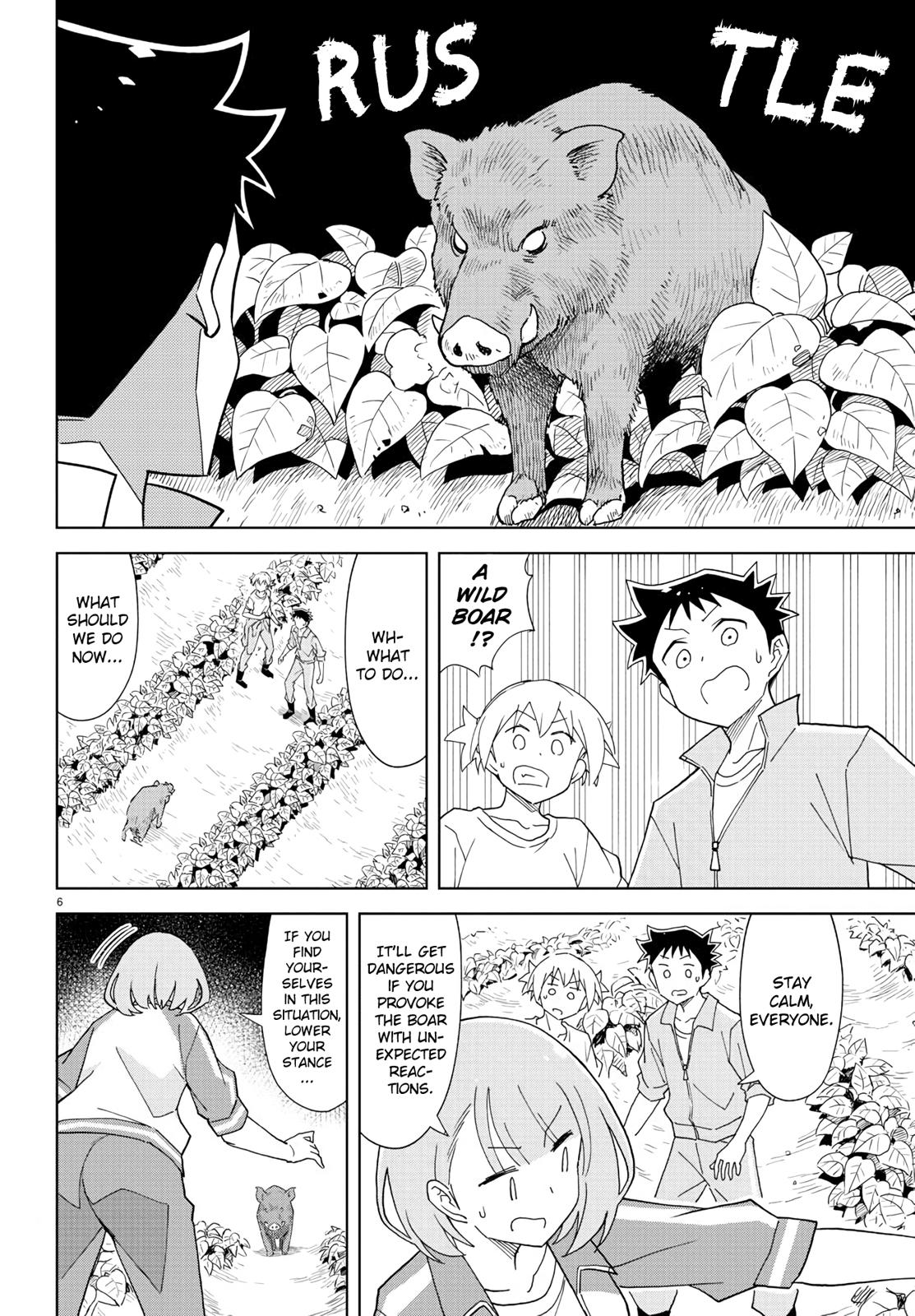 Atsumare! Fushigi Kenkyuubu Chap 152 - Next Chap 153