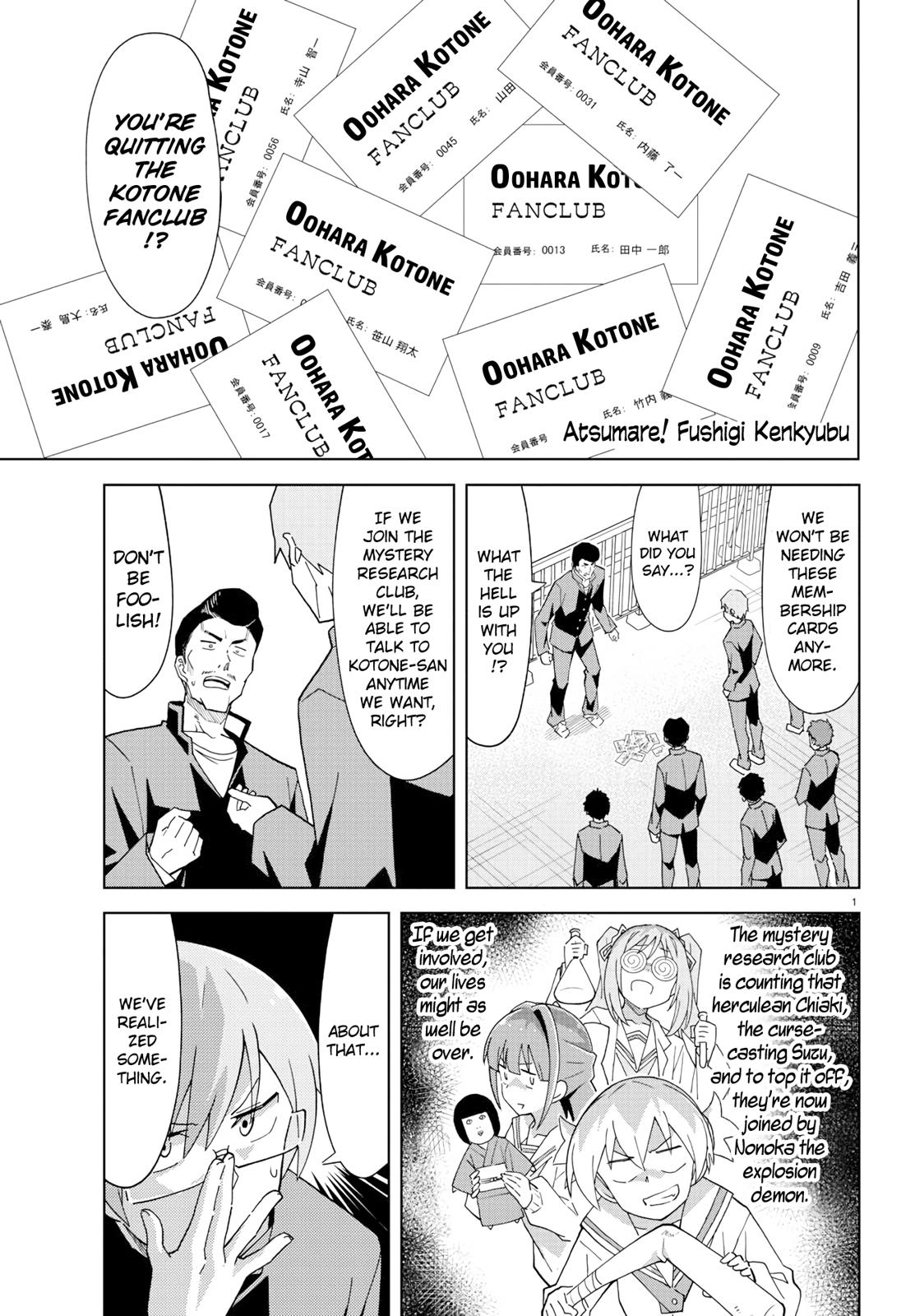 Atsumare! Fushigi Kenkyuubu Chap 167 - Next Chap 168
