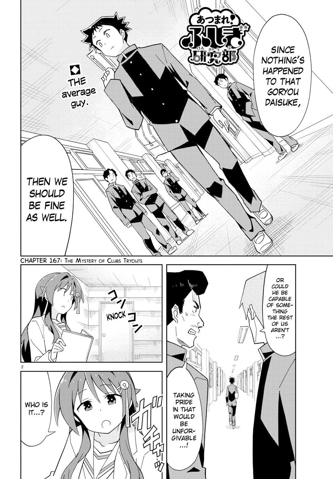 Atsumare! Fushigi Kenkyuubu Chap 167 - Next Chap 168