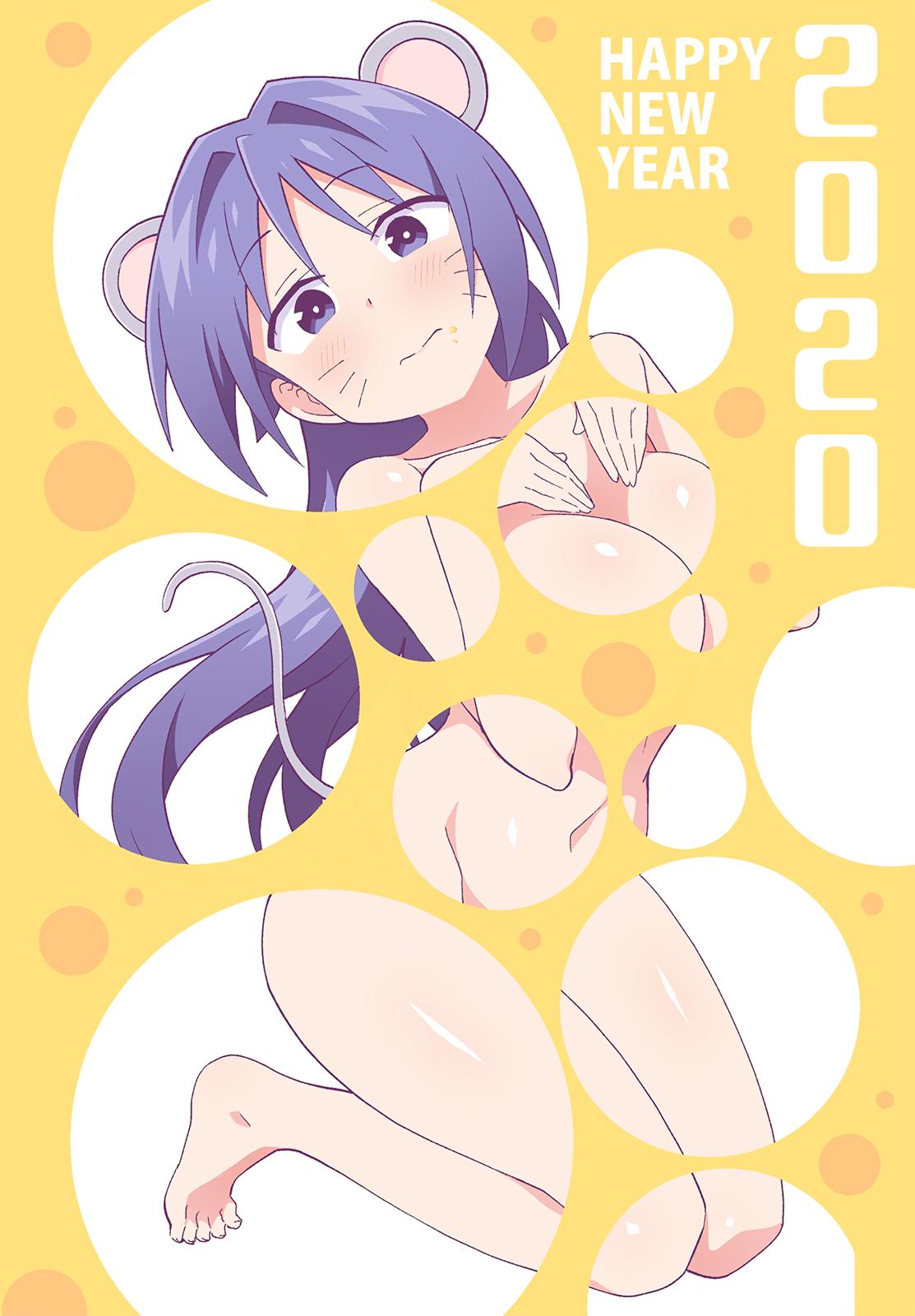 Atsumare! Fushigi Kenkyuubu Chap 167 - Next Chap 168