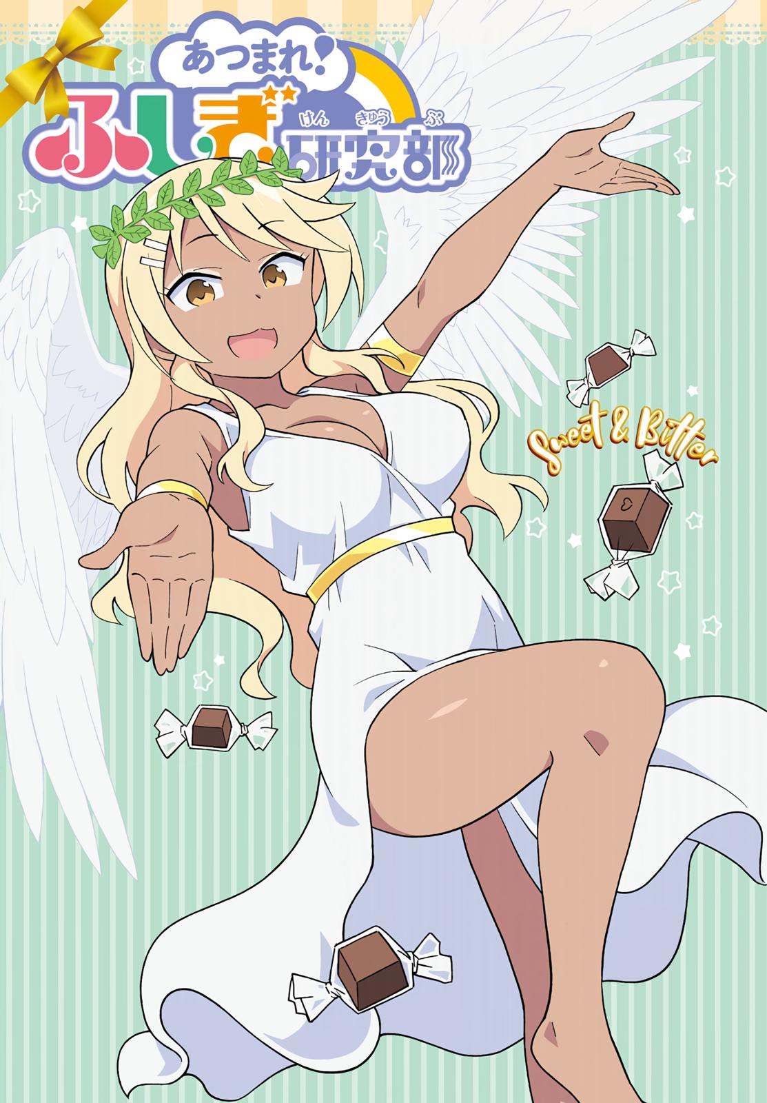 Atsumare! Fushigi Kenkyuubu Chap 164 - Next Chap 165