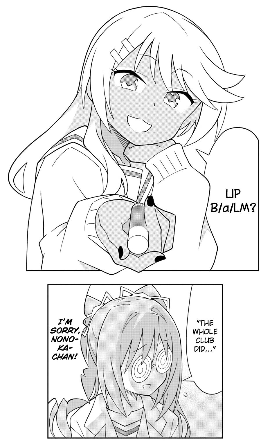 Atsumare! Fushigi Kenkyuubu Chap 165 - Next Chap 166