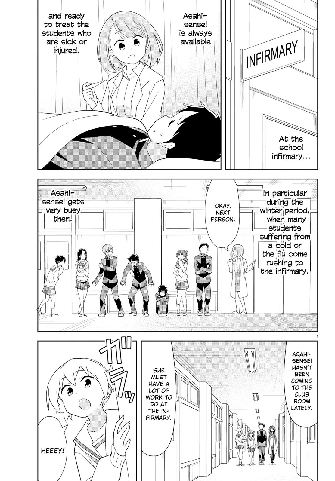 Atsumare! Fushigi Kenkyuubu Chap 166 - Next Chap 167