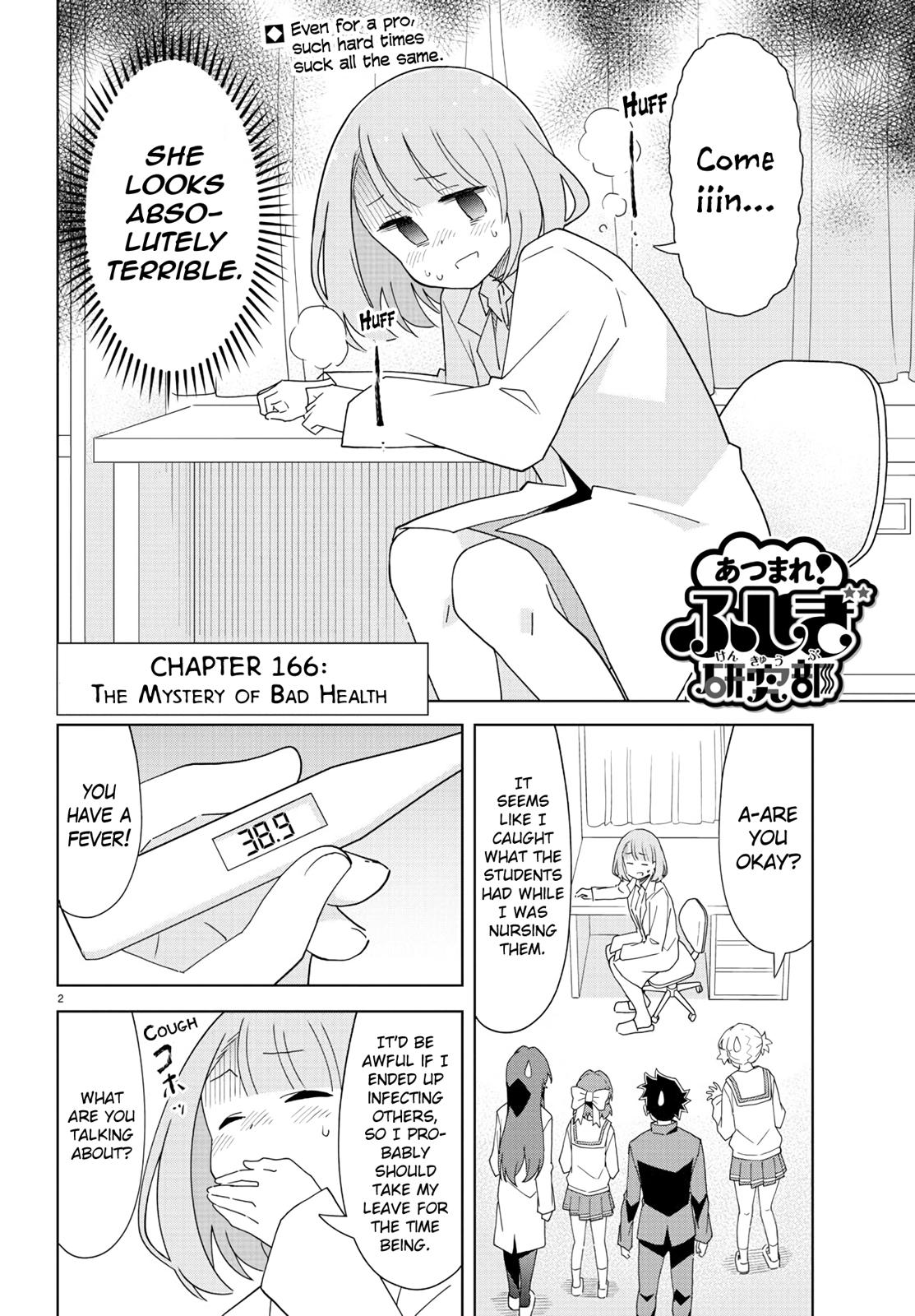 Atsumare! Fushigi Kenkyuubu Chap 166 - Next Chap 167
