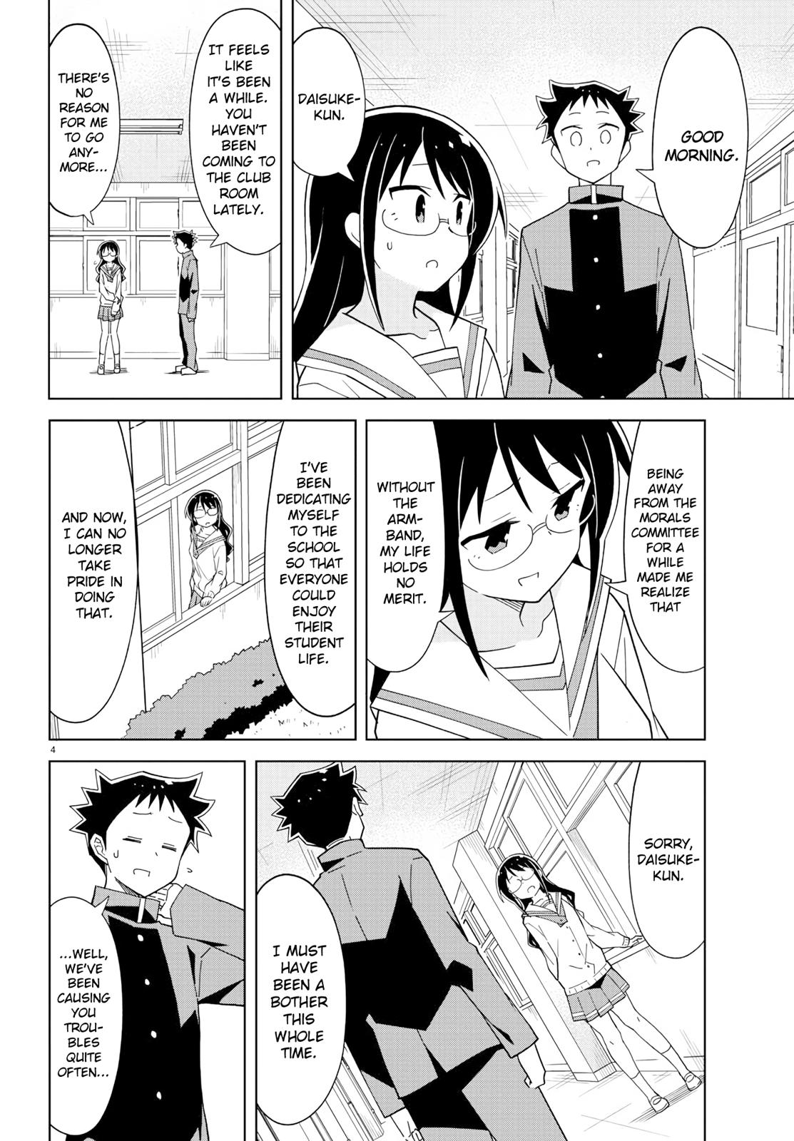 Atsumare! Fushigi Kenkyuubu Chap 168 - Next Chap 169