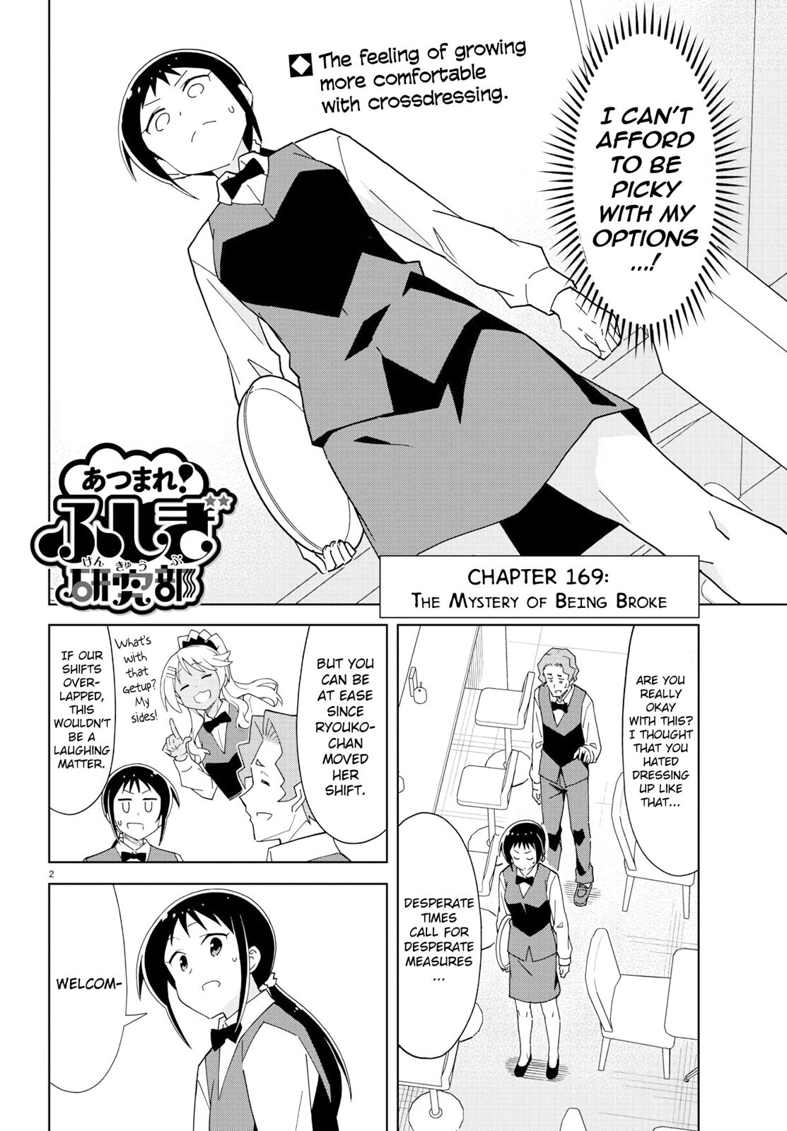 Atsumare! Fushigi Kenkyuubu Chap 169 - Next Chap 170