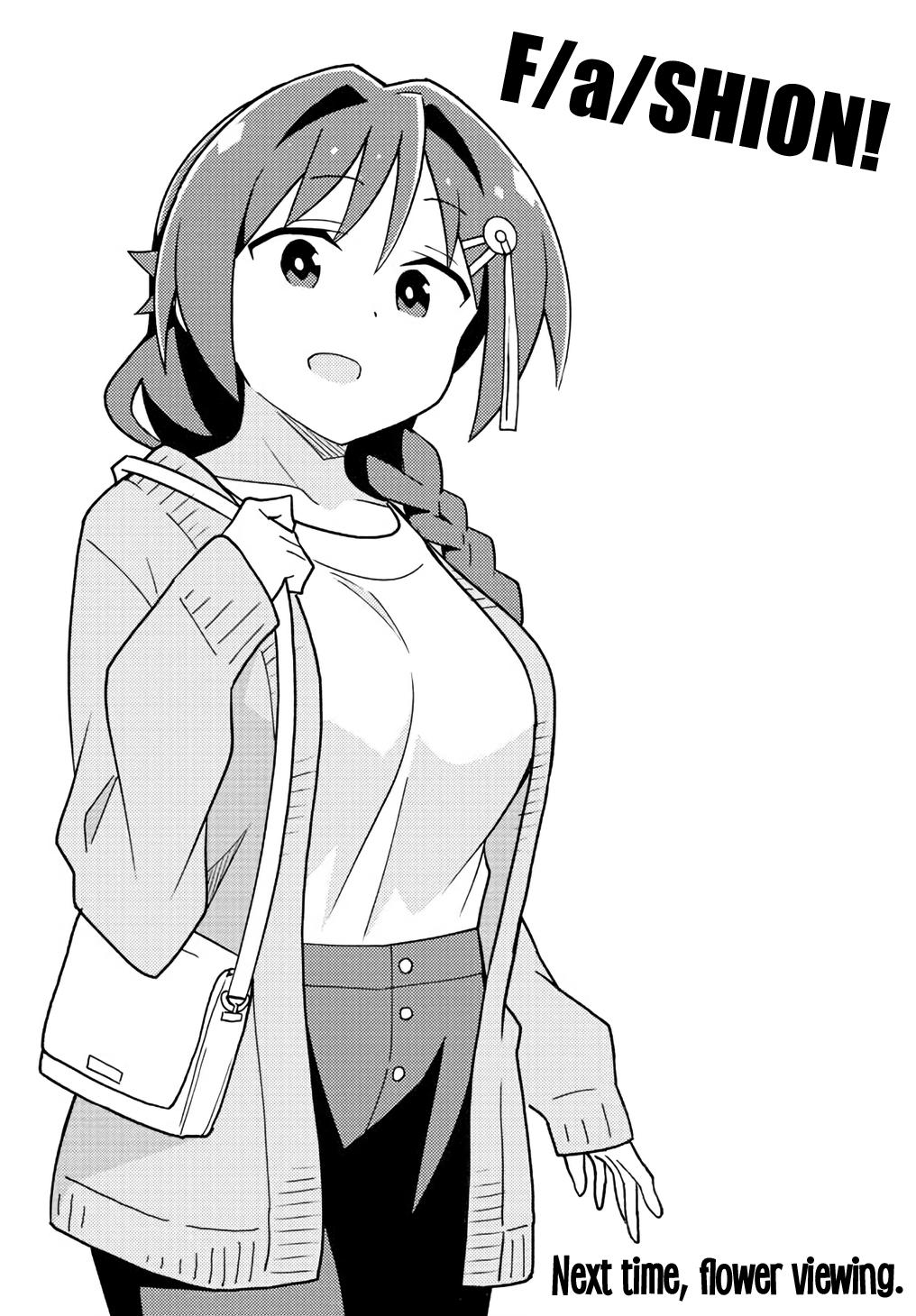 Atsumare! Fushigi Kenkyuubu Chap 169 - Next Chap 170