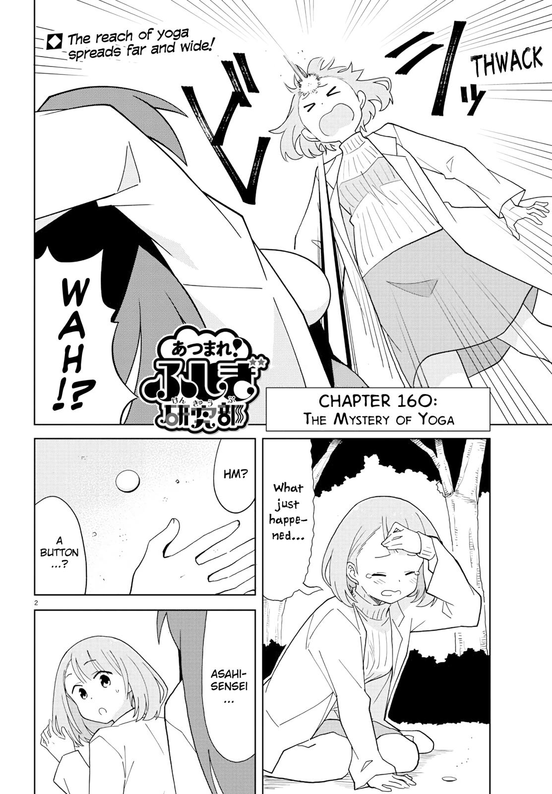 Atsumare! Fushigi Kenkyuubu Chap 160 - Next Chap 161