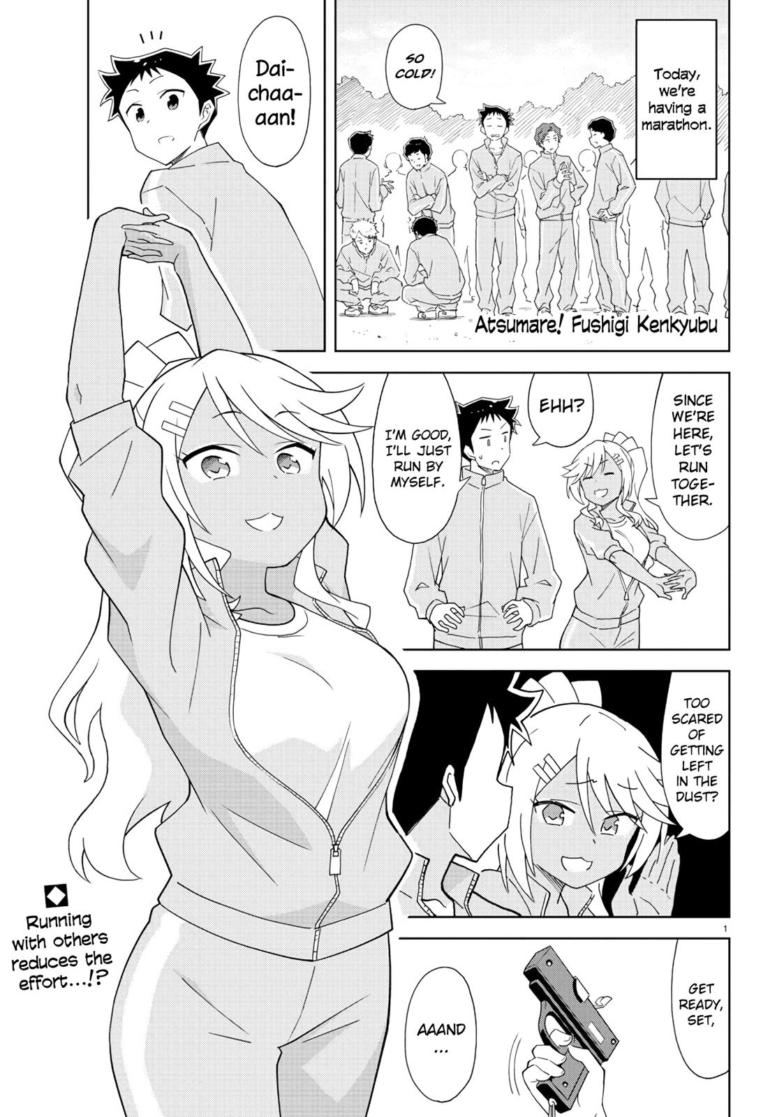 Atsumare! Fushigi Kenkyuubu Chap 162 - Next Chap 163