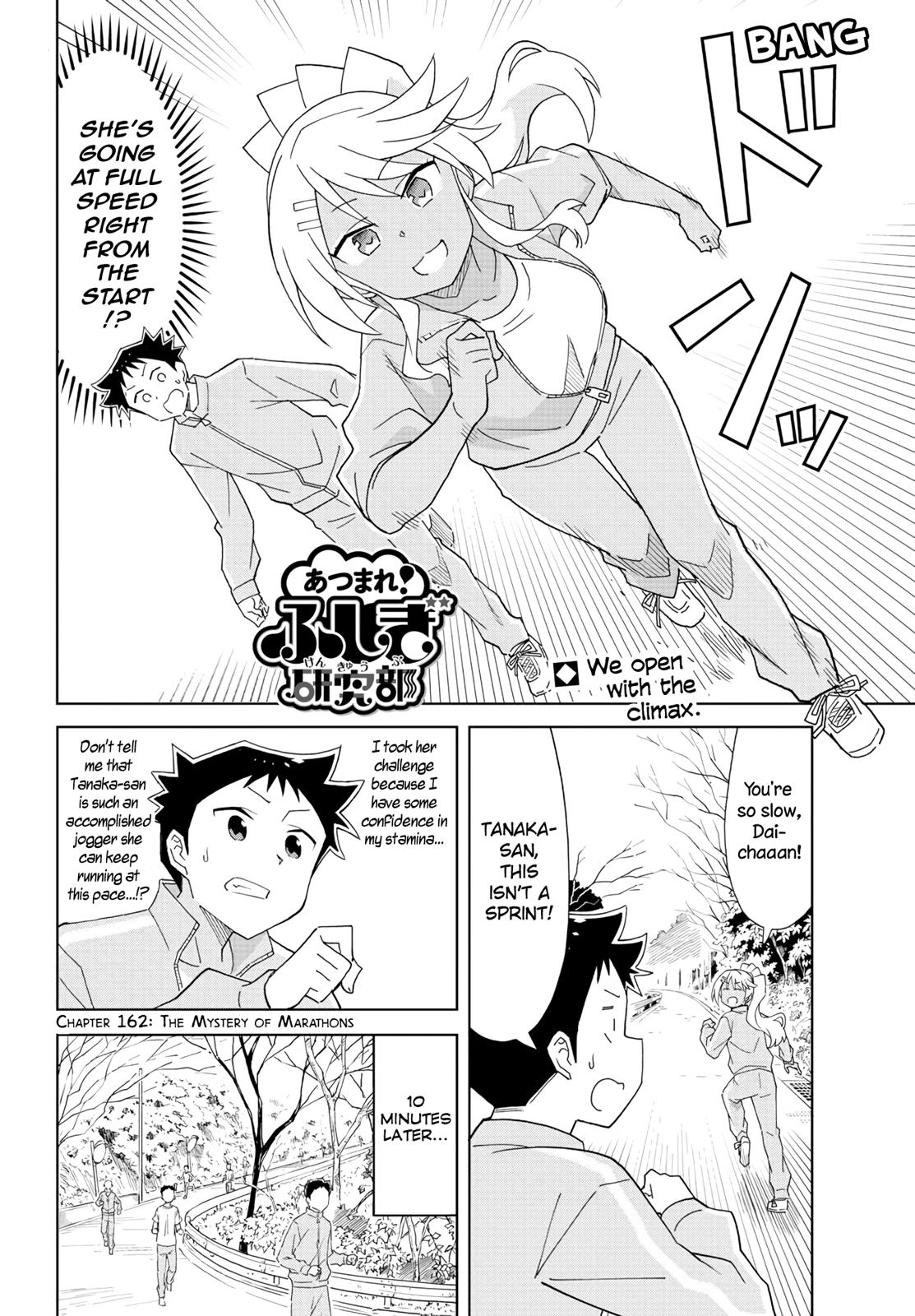 Atsumare! Fushigi Kenkyuubu Chap 162 - Next Chap 163