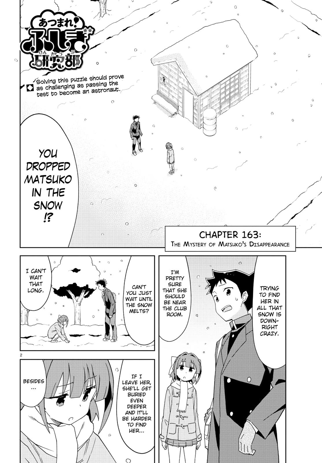 Atsumare! Fushigi Kenkyuubu Chap 163 - Next Chap 164