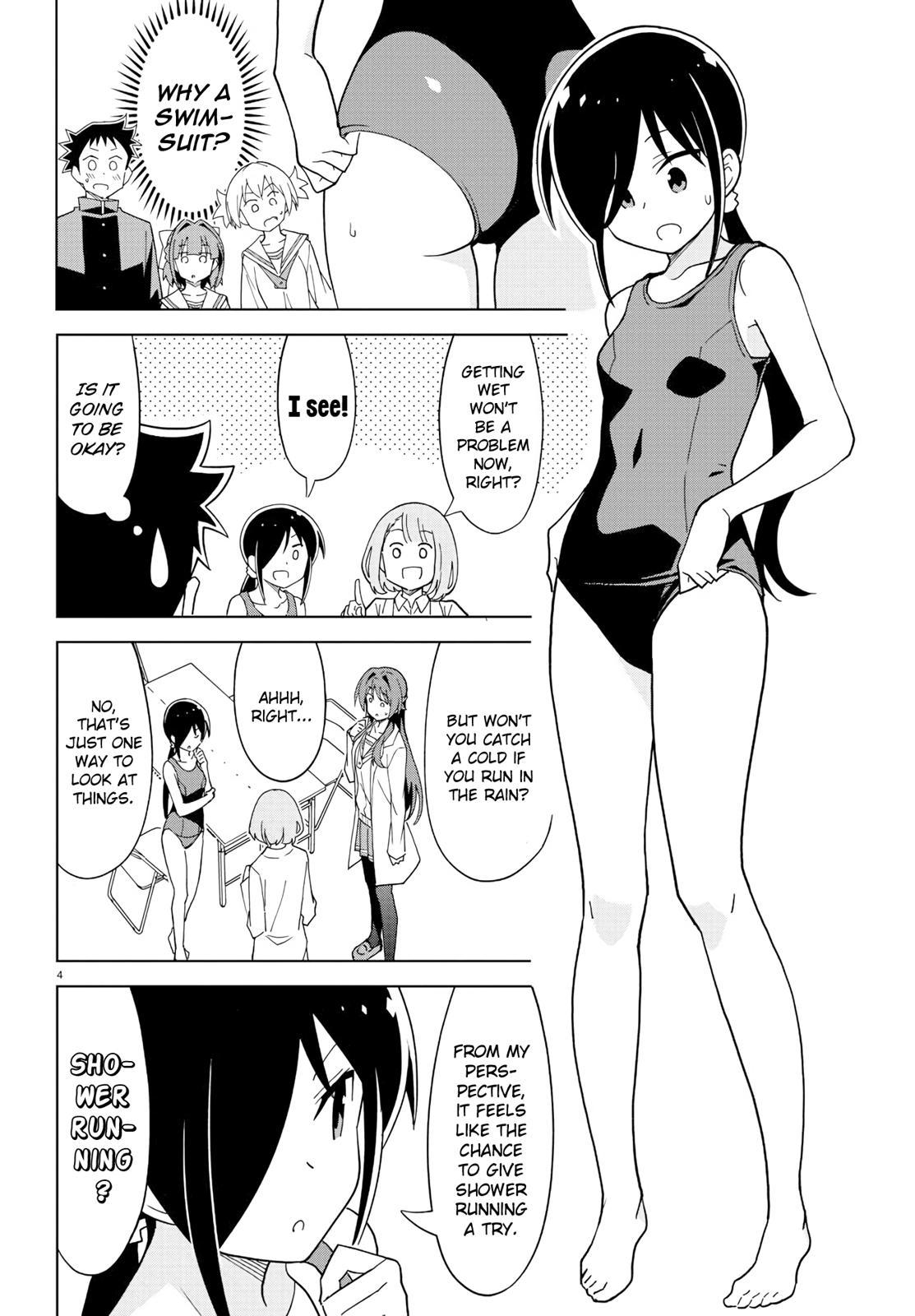 Atsumare! Fushigi Kenkyuubu Chap 177 - Next Chap 178