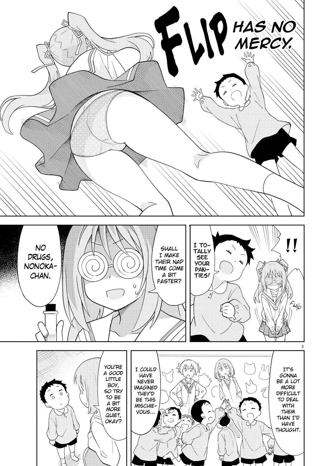 Atsumare! Fushigi Kenkyuubu Chap 176 - Next Chap 177