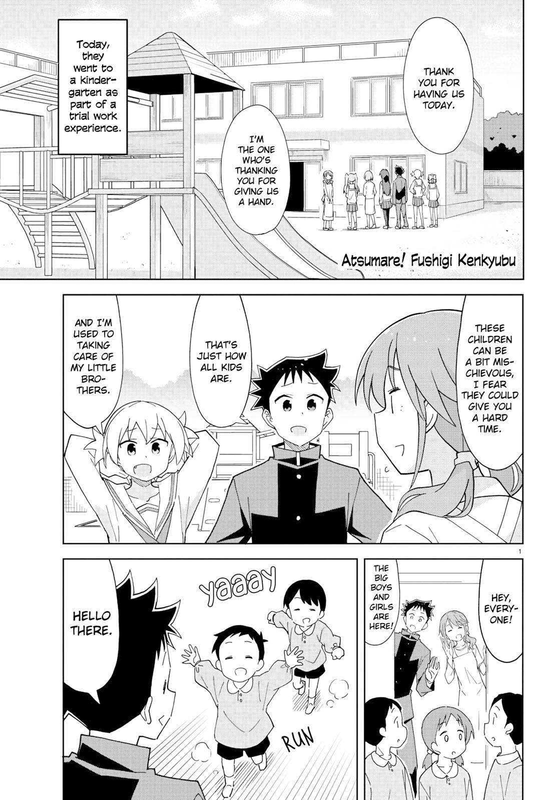 Atsumare! Fushigi Kenkyuubu Chap 176 - Next Chap 177