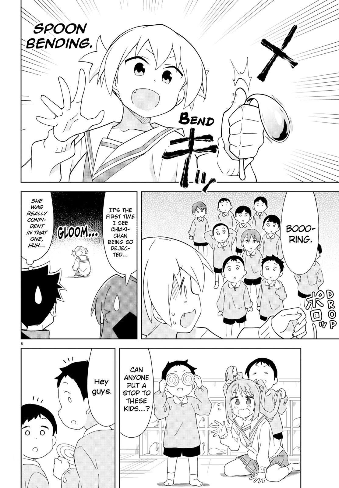 Atsumare! Fushigi Kenkyuubu Chap 176 - Next Chap 177