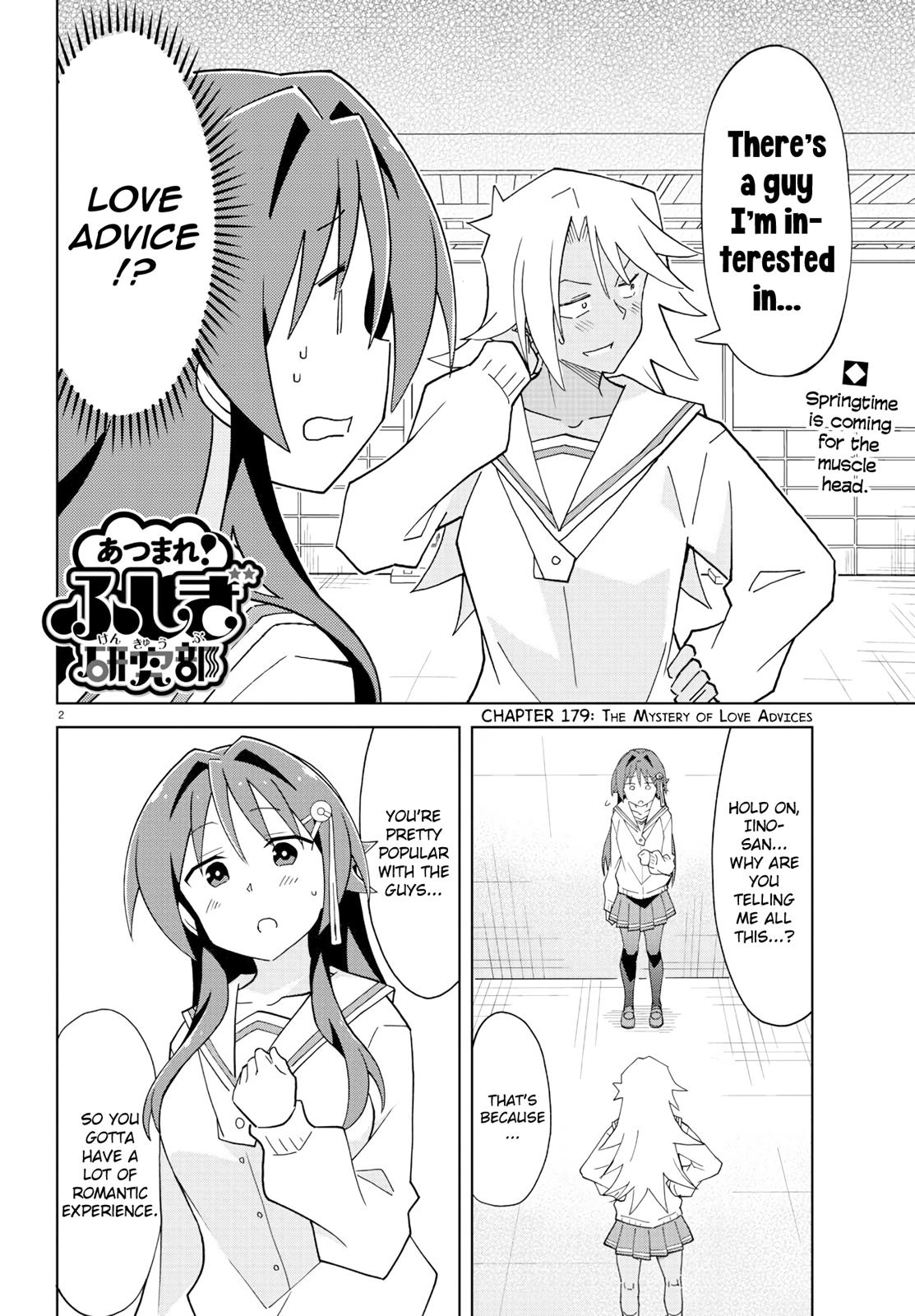 Atsumare! Fushigi Kenkyuubu Chap 179 - Next Chap 180