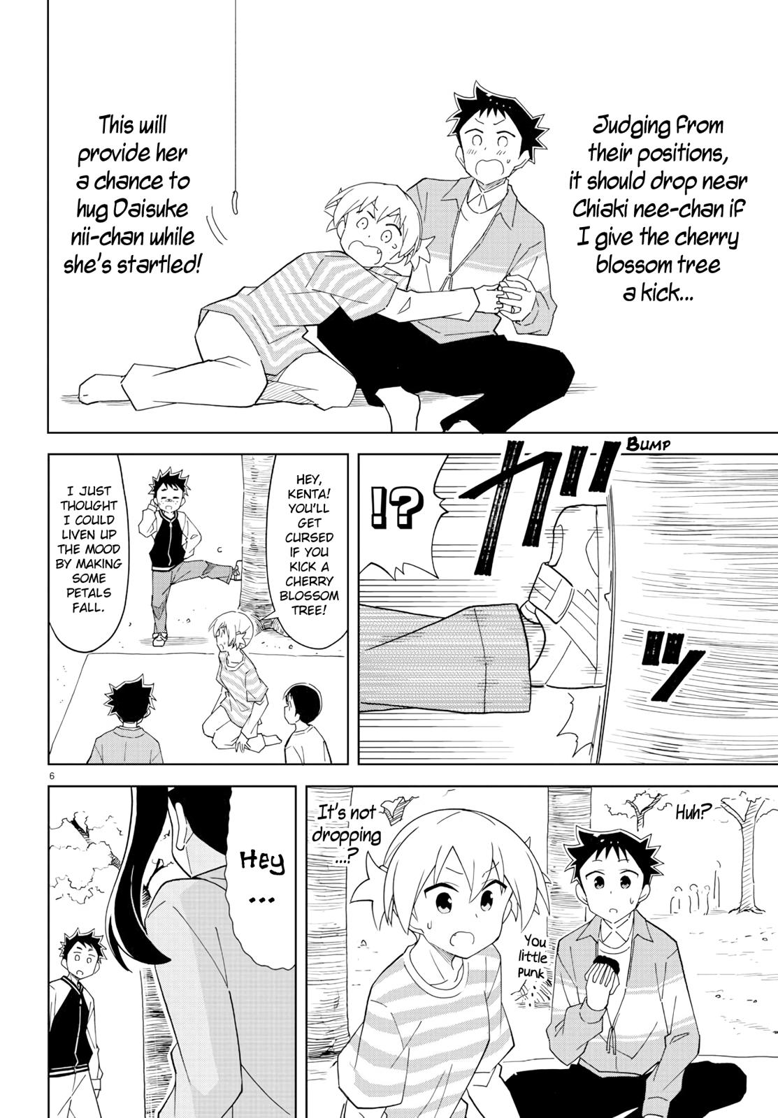 Atsumare! Fushigi Kenkyuubu Chap 170 - Next Chap 171