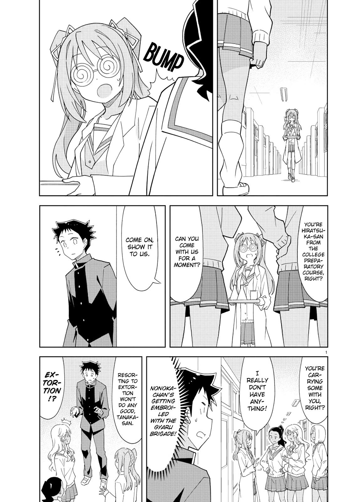 Atsumare! Fushigi Kenkyuubu Chap 173 - Next Chap 174