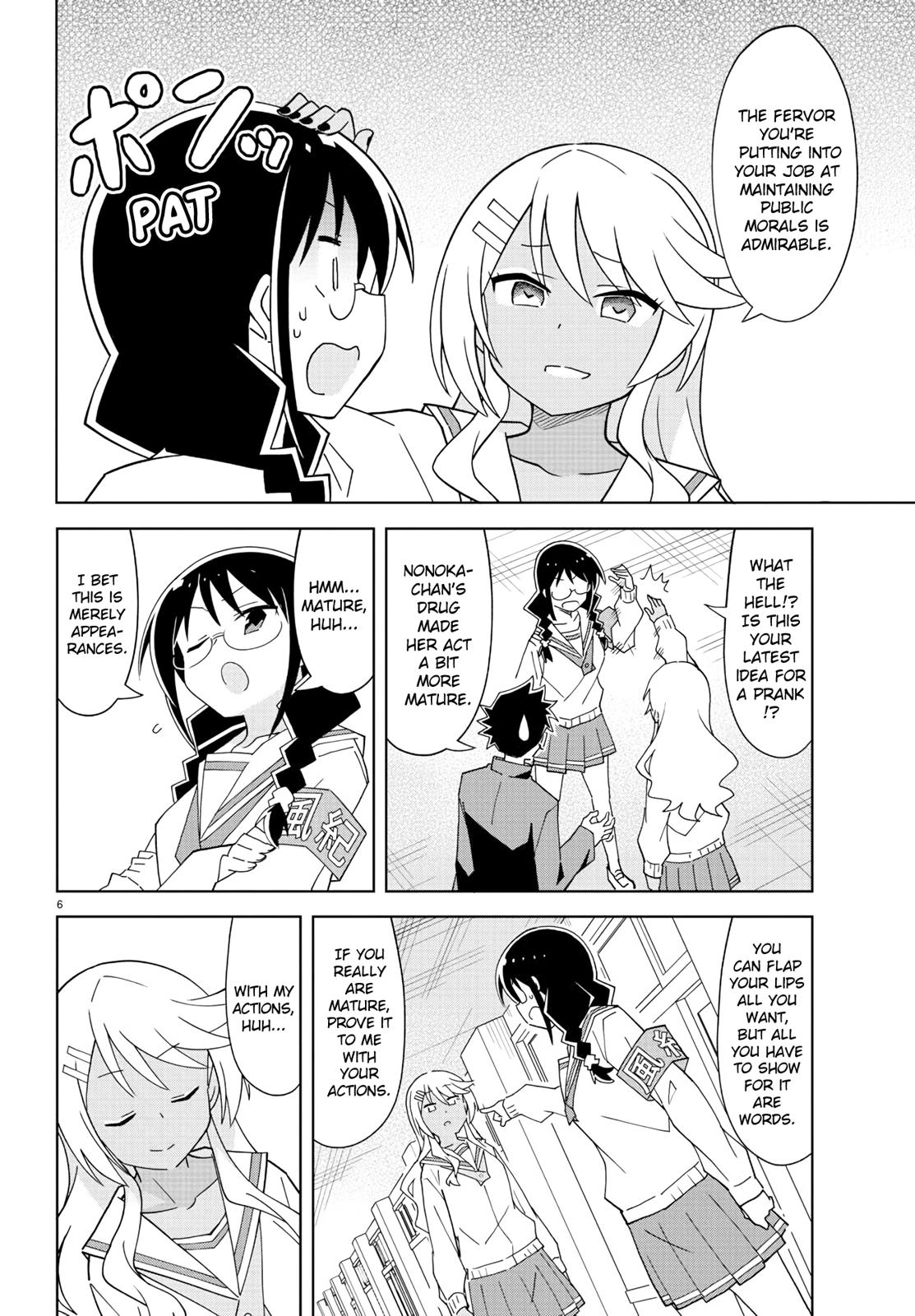 Atsumare! Fushigi Kenkyuubu Chap 173 - Next Chap 174