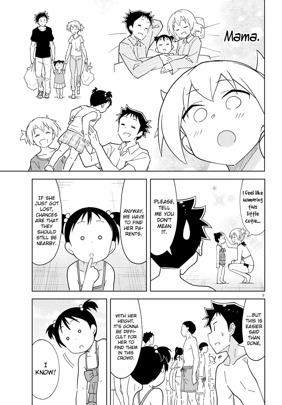 Atsumare! Fushigi Kenkyuubu Chap 188 - Next Chap 189