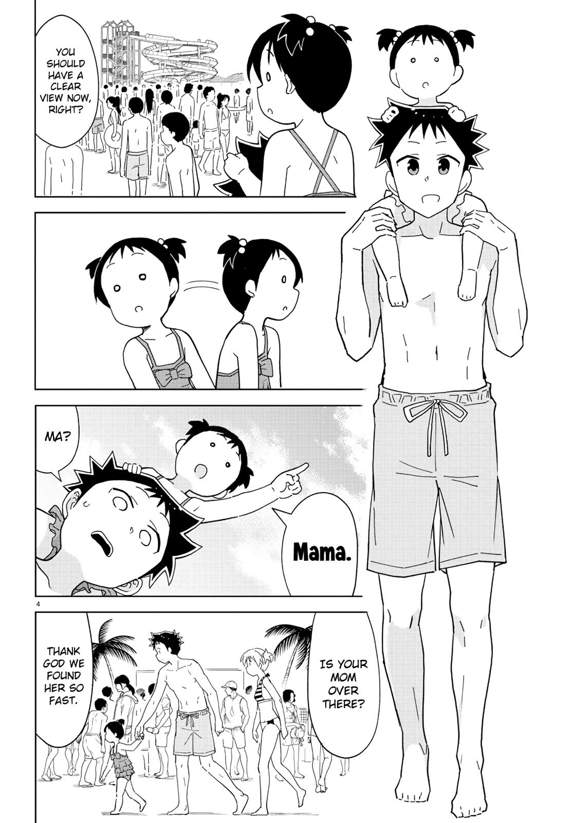 Atsumare! Fushigi Kenkyuubu Chap 188 - Next Chap 189