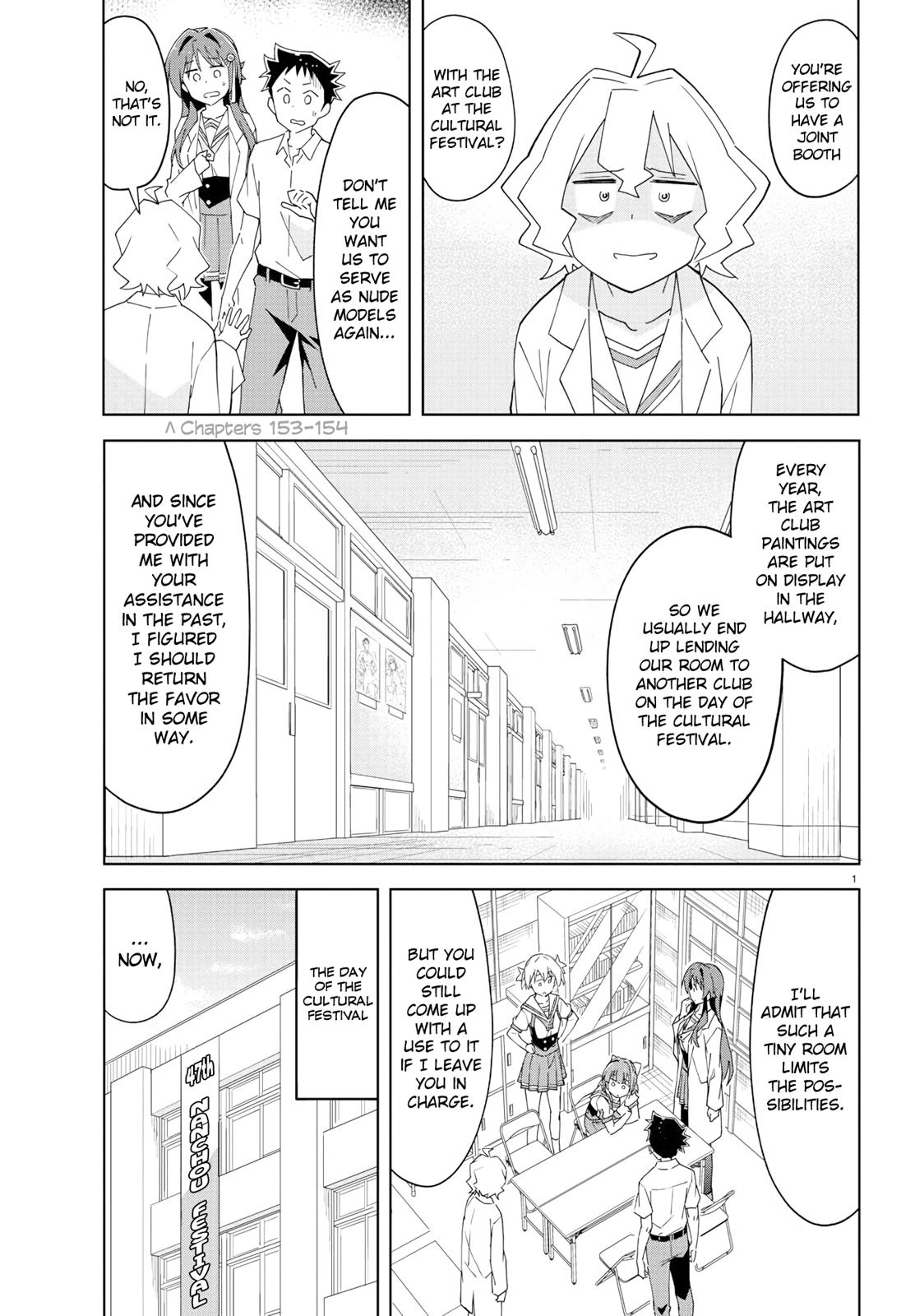 Atsumare! Fushigi Kenkyuubu Chap 181 - Next Chap 182