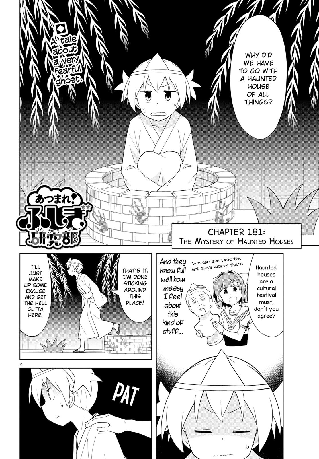 Atsumare! Fushigi Kenkyuubu Chap 181 - Next Chap 182