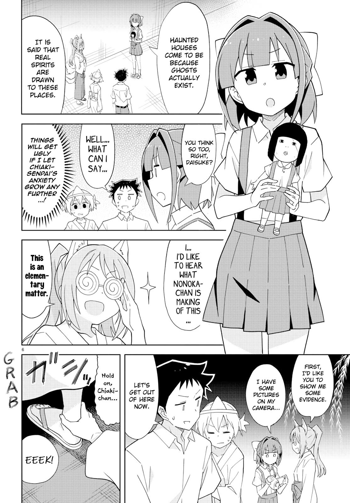 Atsumare! Fushigi Kenkyuubu Chap 181 - Next Chap 182