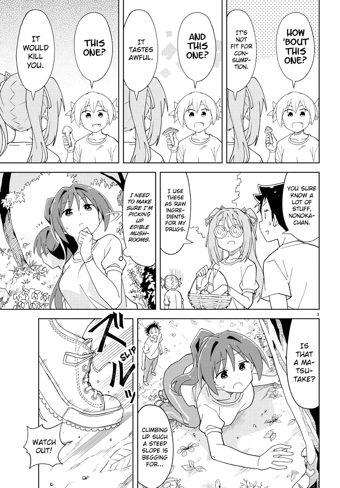 Atsumare! Fushigi Kenkyuubu Chap 197 - Next Chap 198