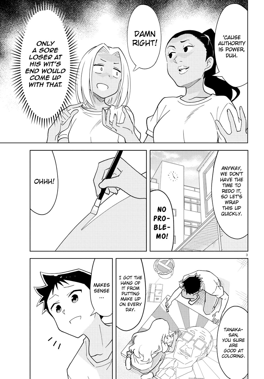 Atsumare! Fushigi Kenkyuubu Chap 194 - Next Chap 195