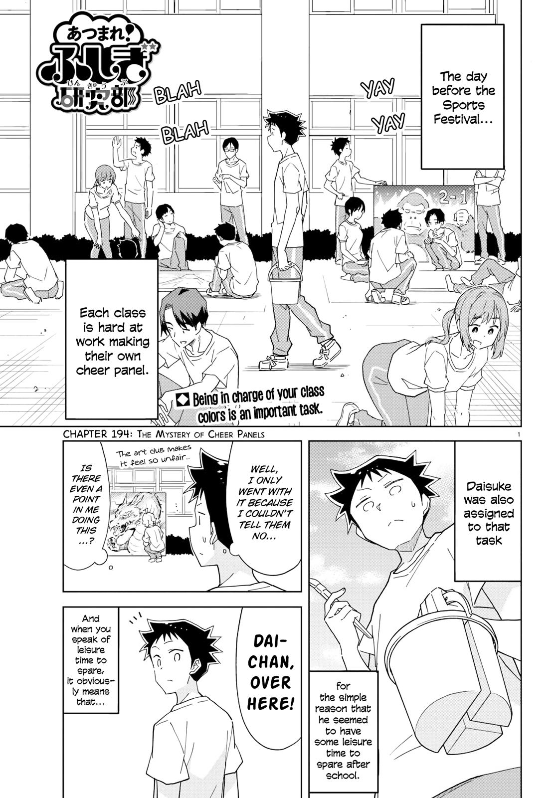 Atsumare! Fushigi Kenkyuubu Chap 194 - Next Chap 195