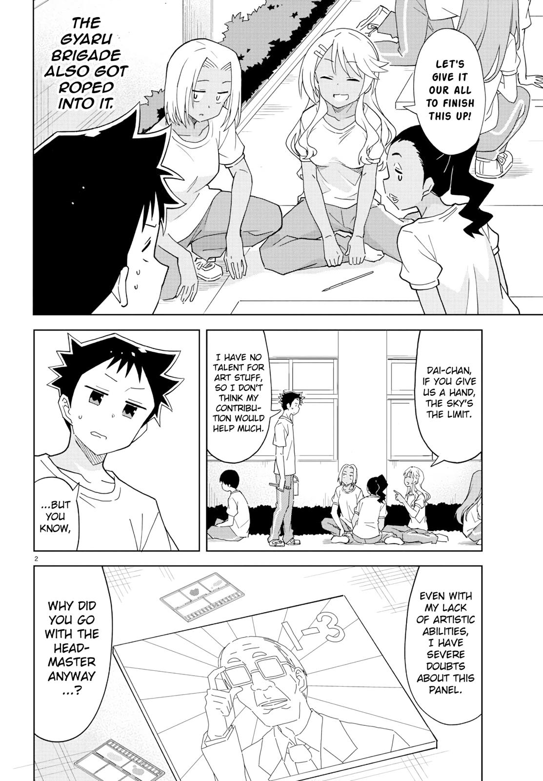 Atsumare! Fushigi Kenkyuubu Chap 194 - Next Chap 195