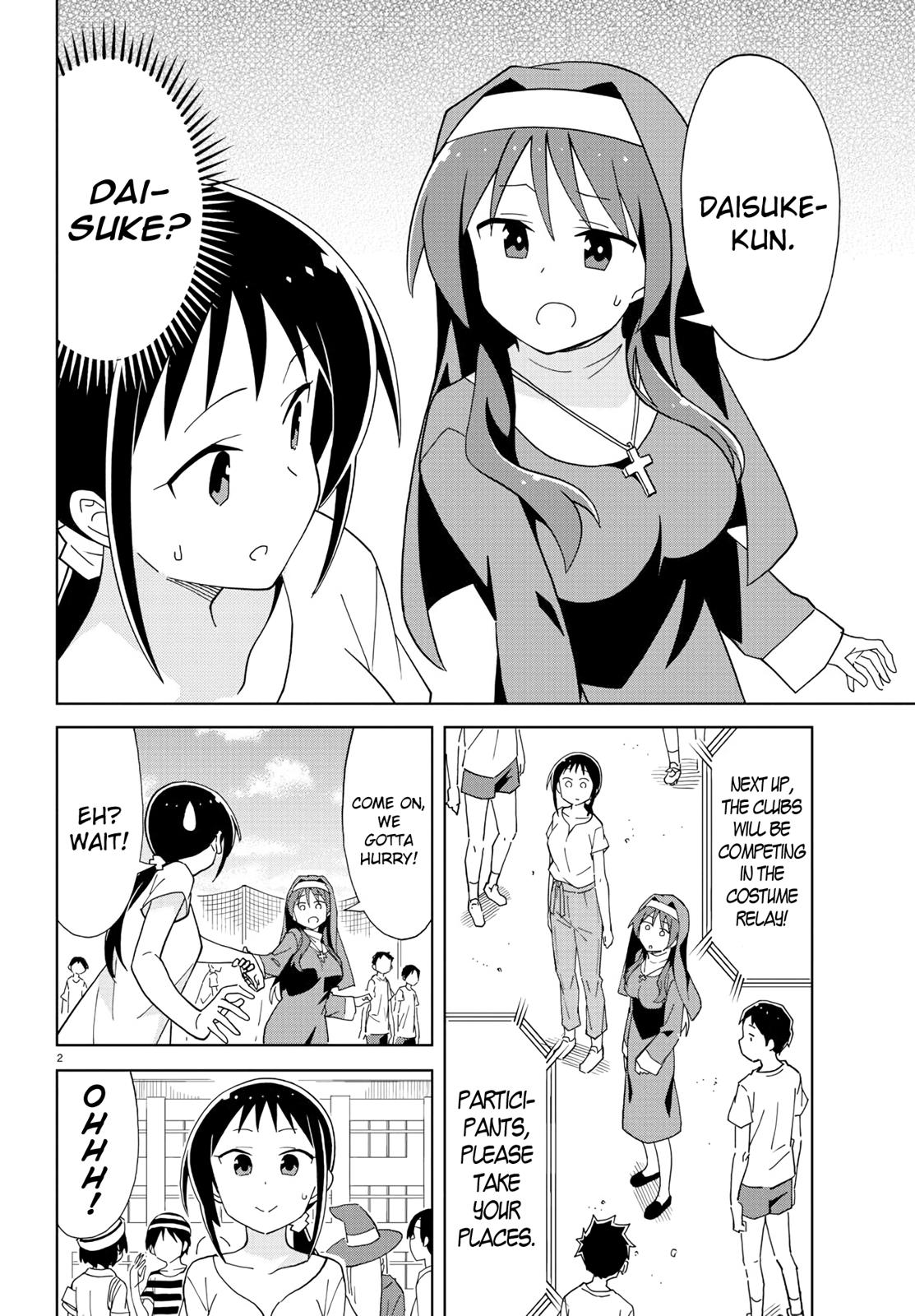 Atsumare! Fushigi Kenkyuubu Chap 196 - Next Chap 197