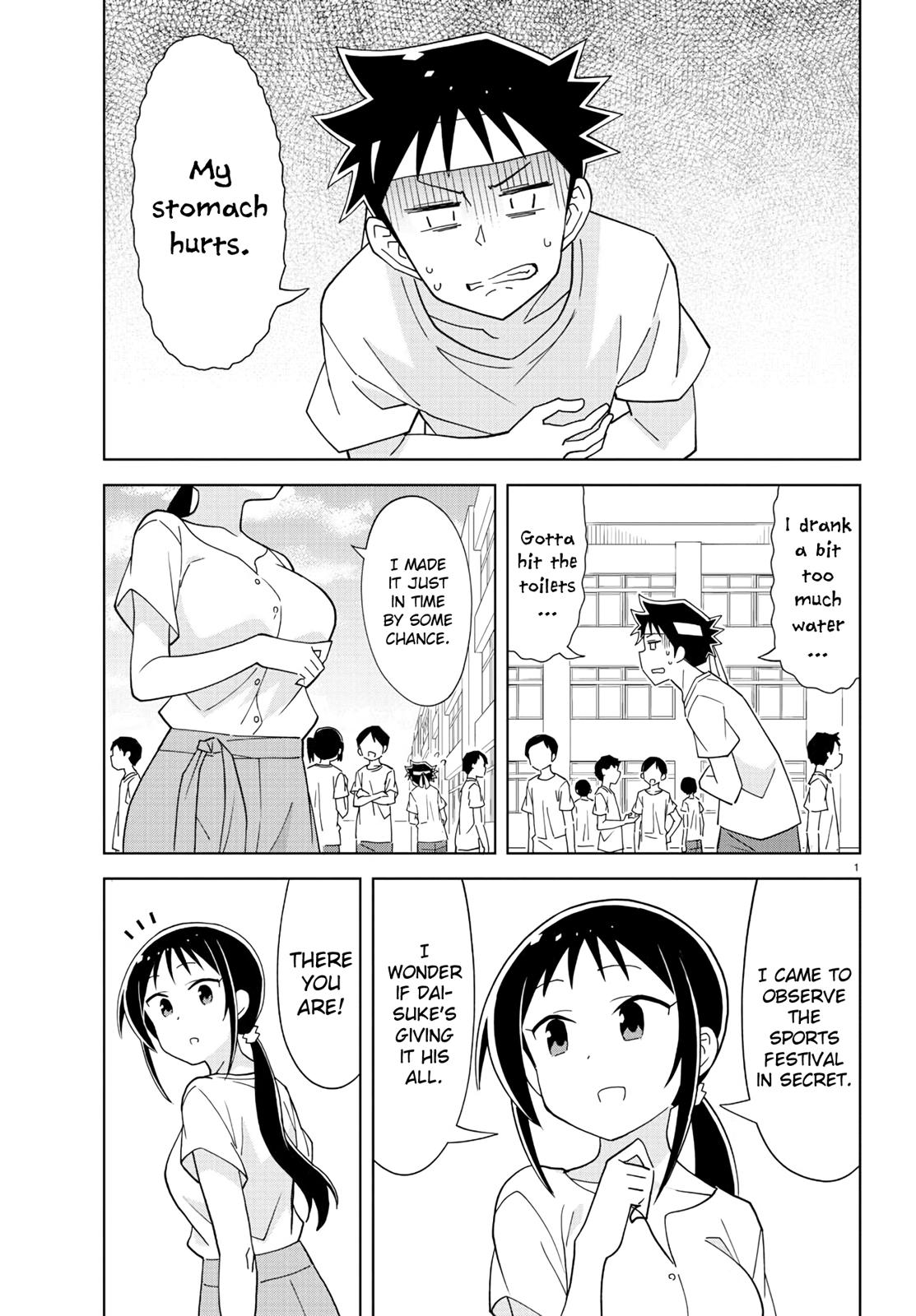 Atsumare! Fushigi Kenkyuubu Chap 196 - Next Chap 197