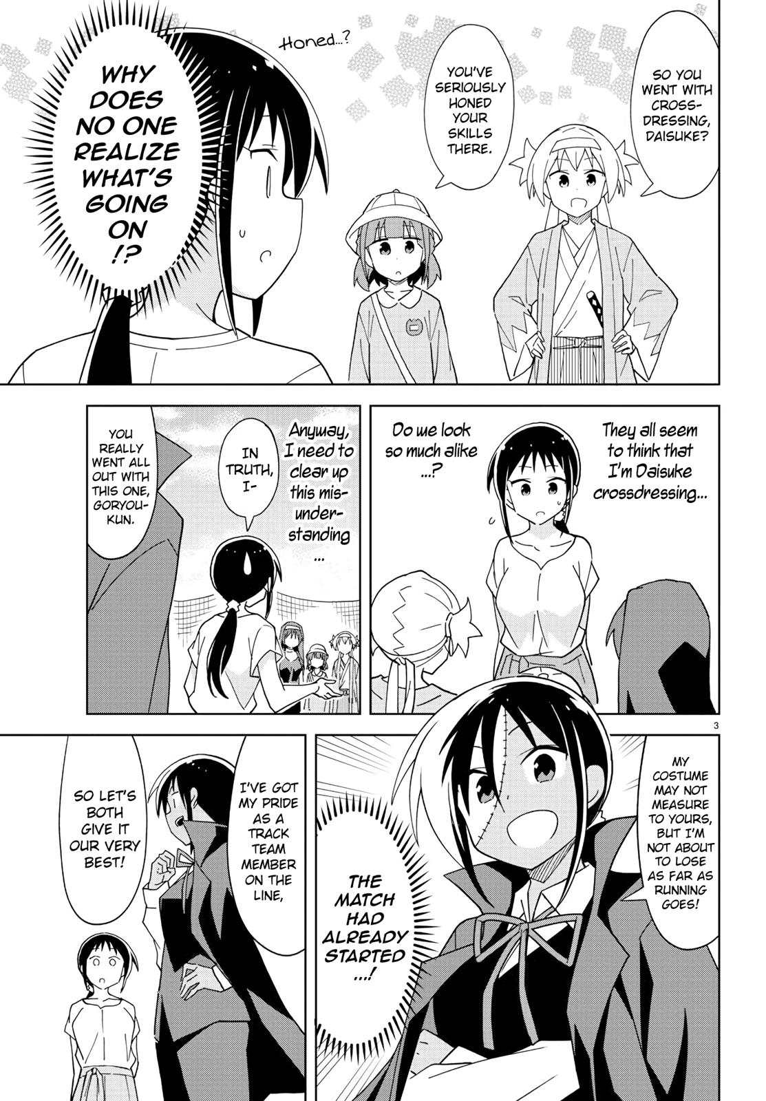Atsumare! Fushigi Kenkyuubu Chap 196 - Next Chap 197