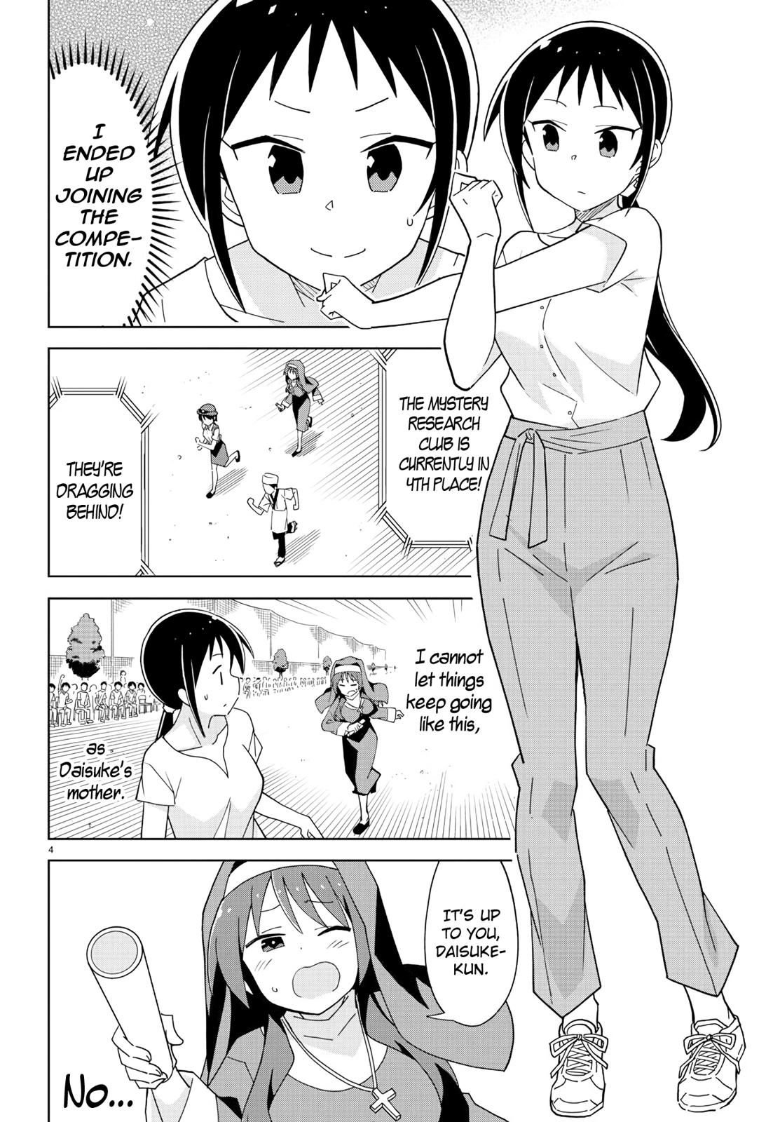 Atsumare! Fushigi Kenkyuubu Chap 196 - Next Chap 197