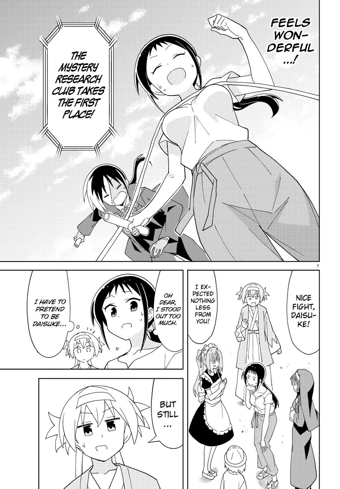 Atsumare! Fushigi Kenkyuubu Chap 196 - Next Chap 197