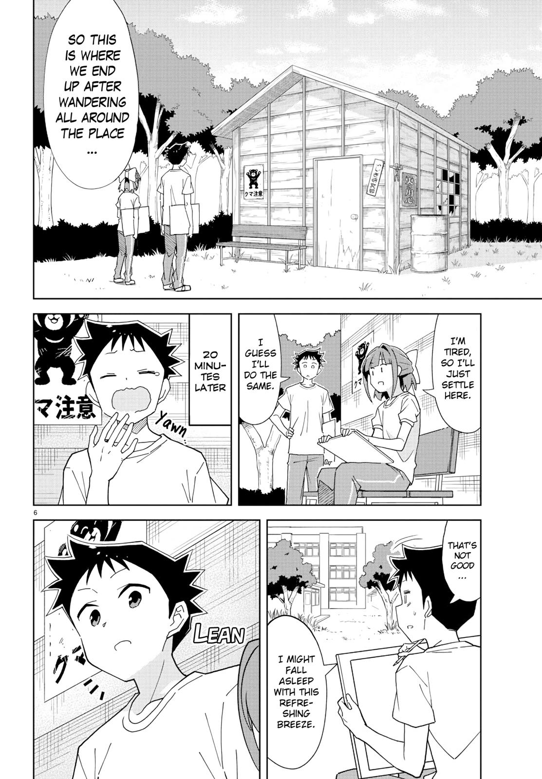 Atsumare! Fushigi Kenkyuubu Chap 198 - Next Chap 199