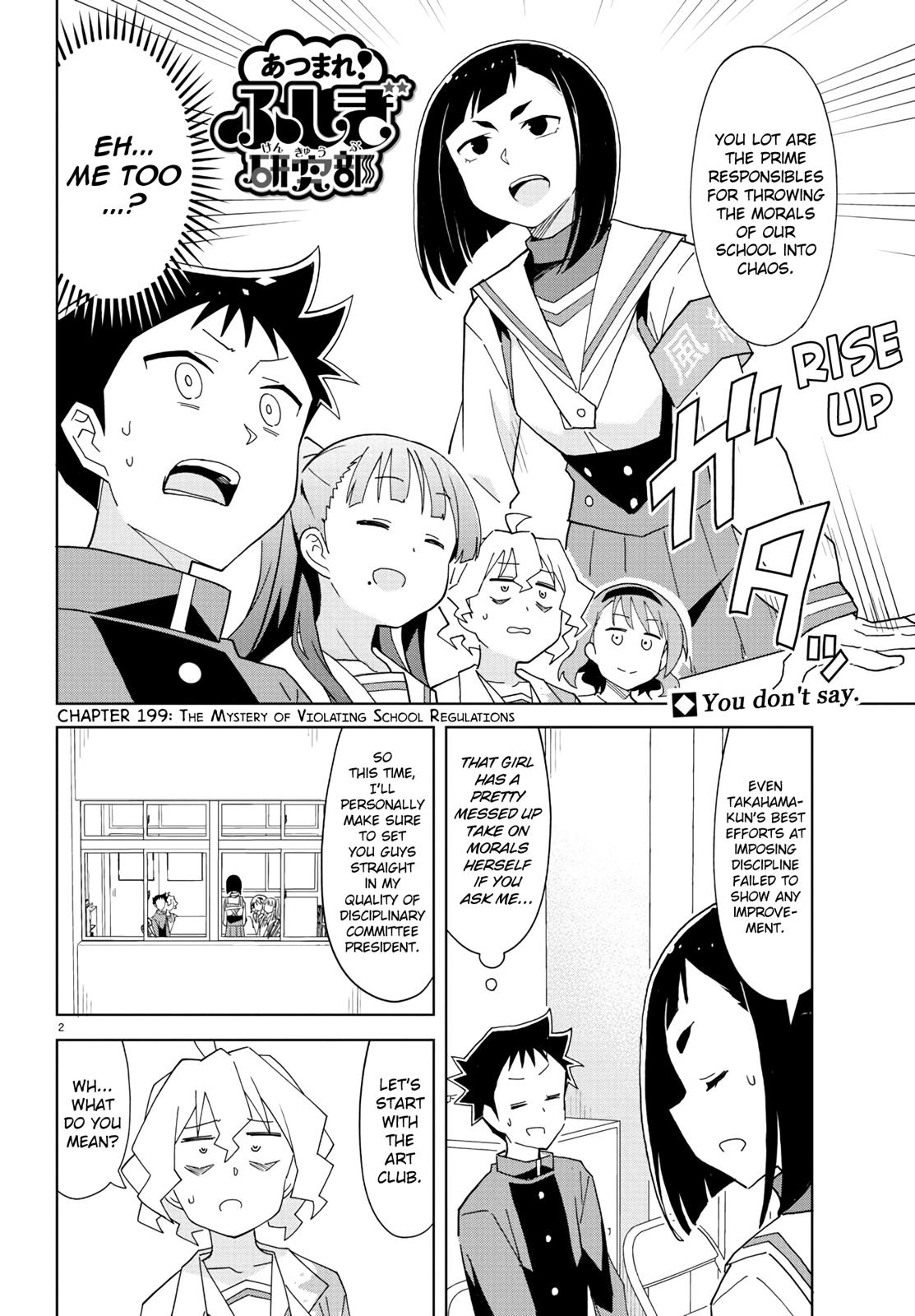 Atsumare! Fushigi Kenkyuubu Chap 199 - Next Chap 200